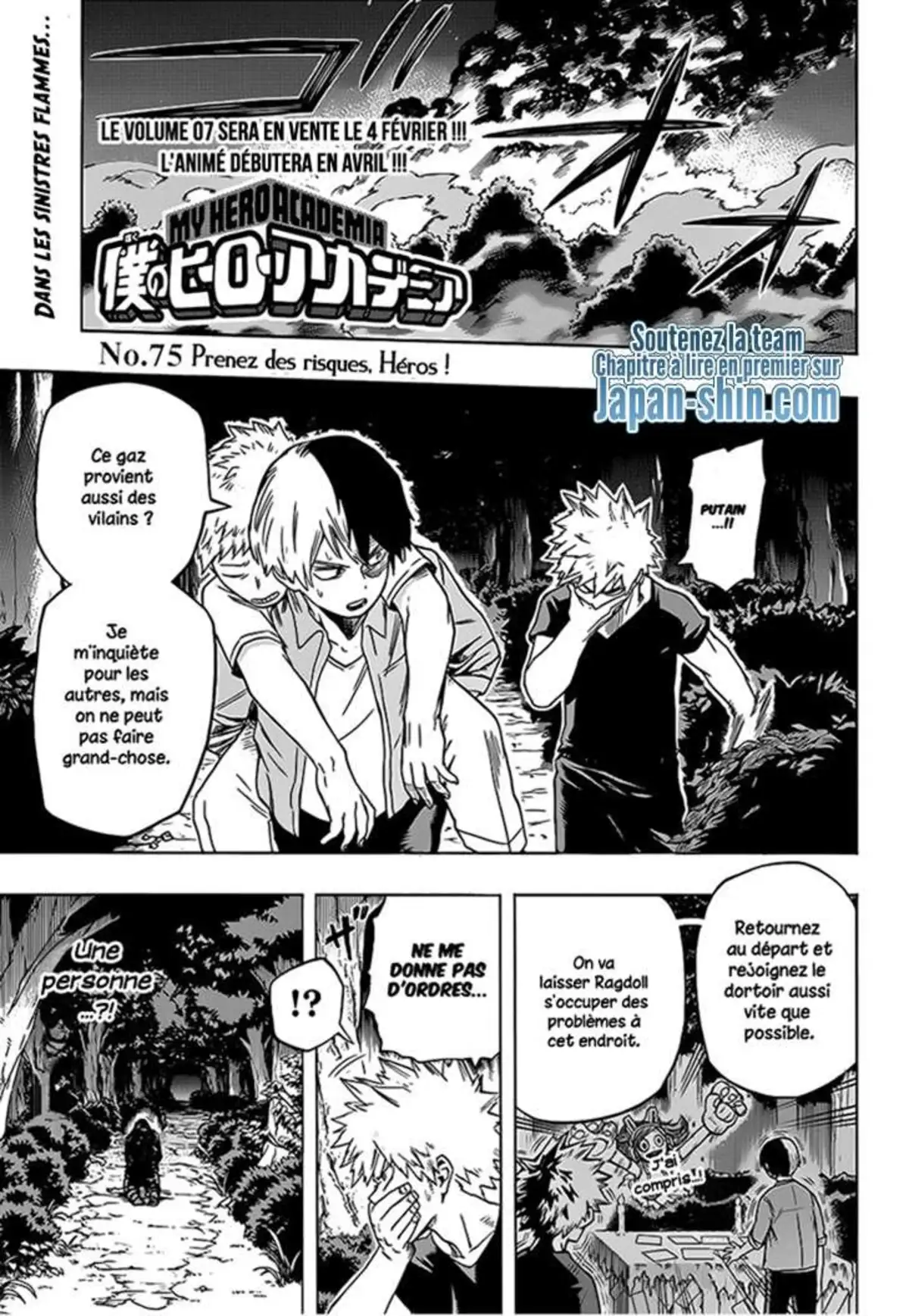 My Hero Academia 75 page 1