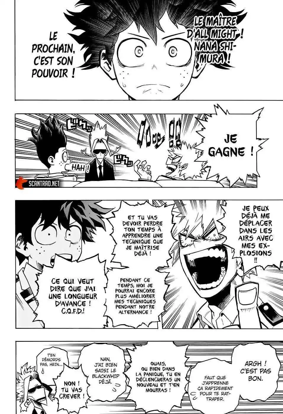 My Hero Academia 257 page 7