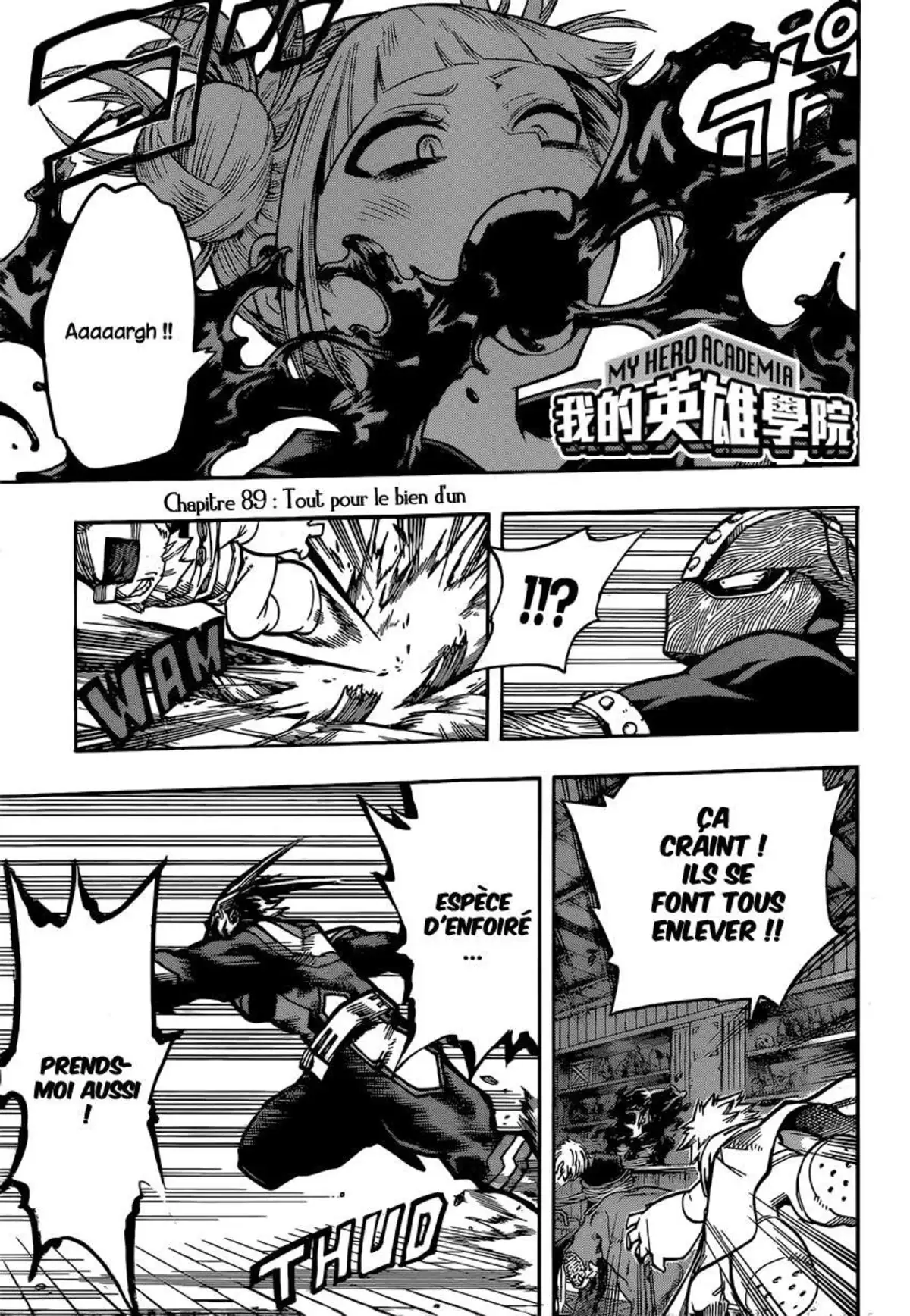 My Hero Academia 89 page 1
