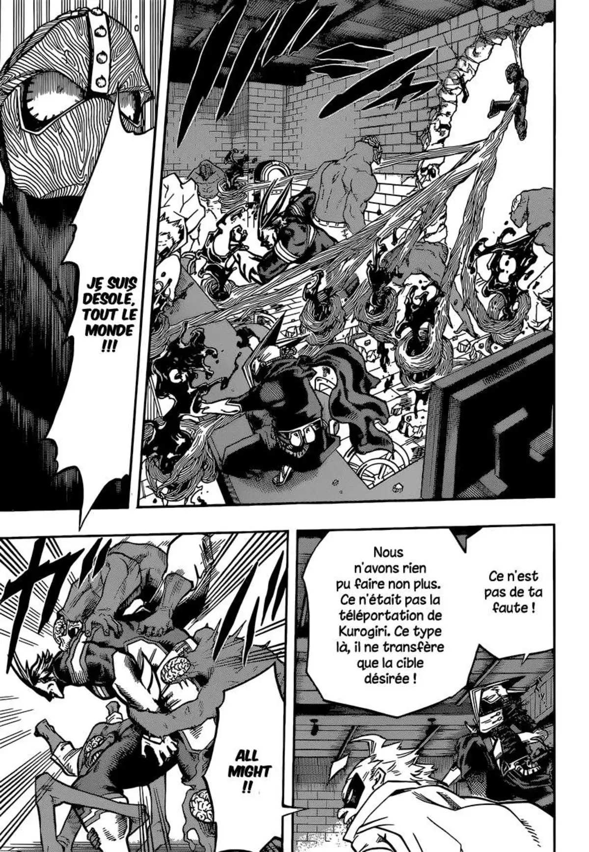 My Hero Academia 89 page 3