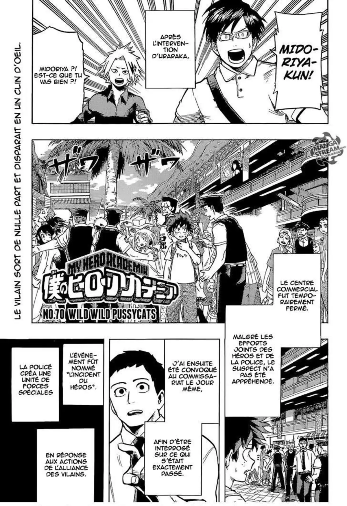 My Hero Academia 70 page 1