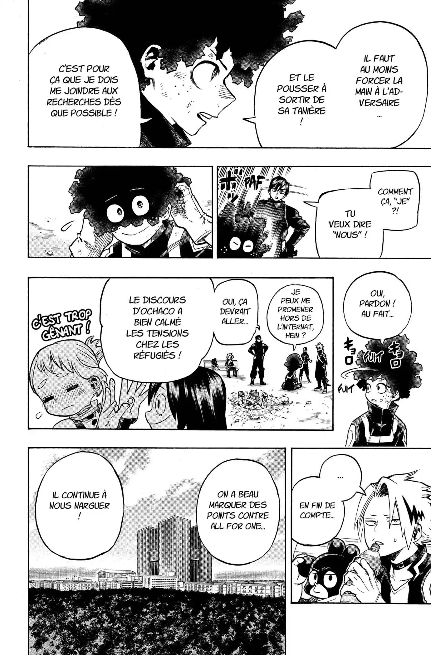 My Hero Academia 336 page 7