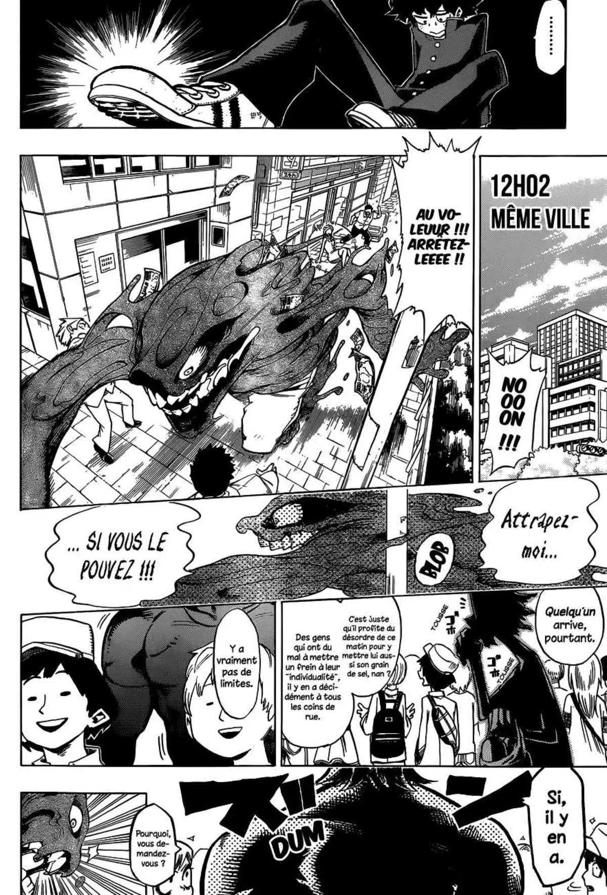 My Hero Academia 1 page 13