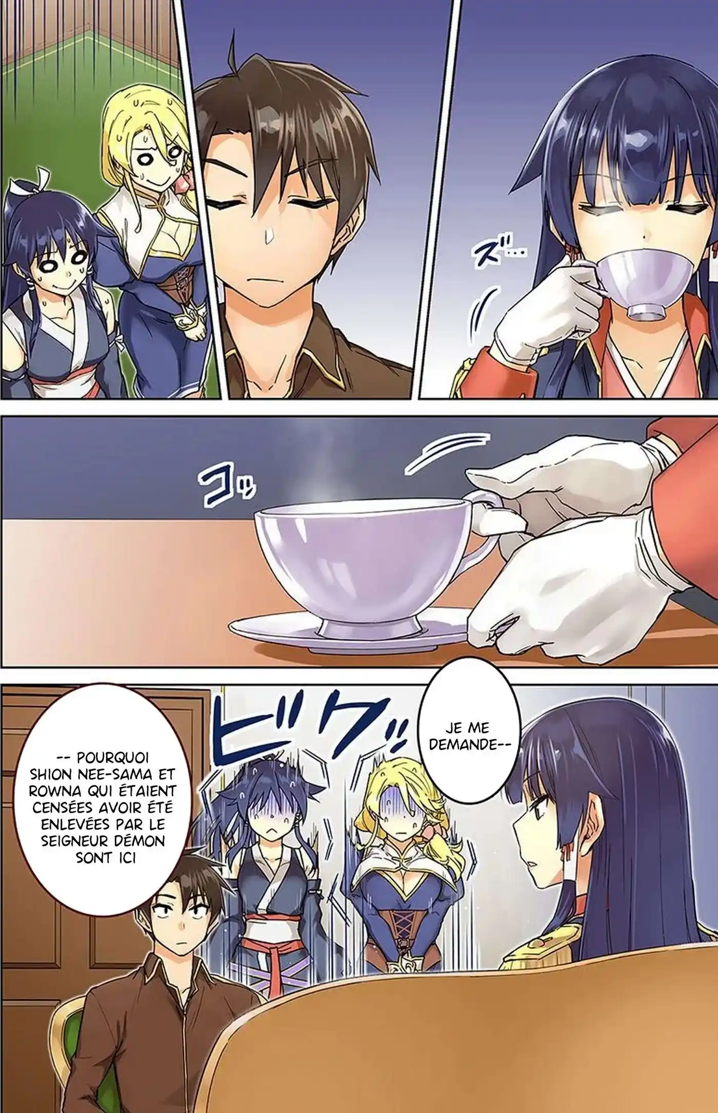 Nidome no Jinsei wo Isekai de 40 page 3