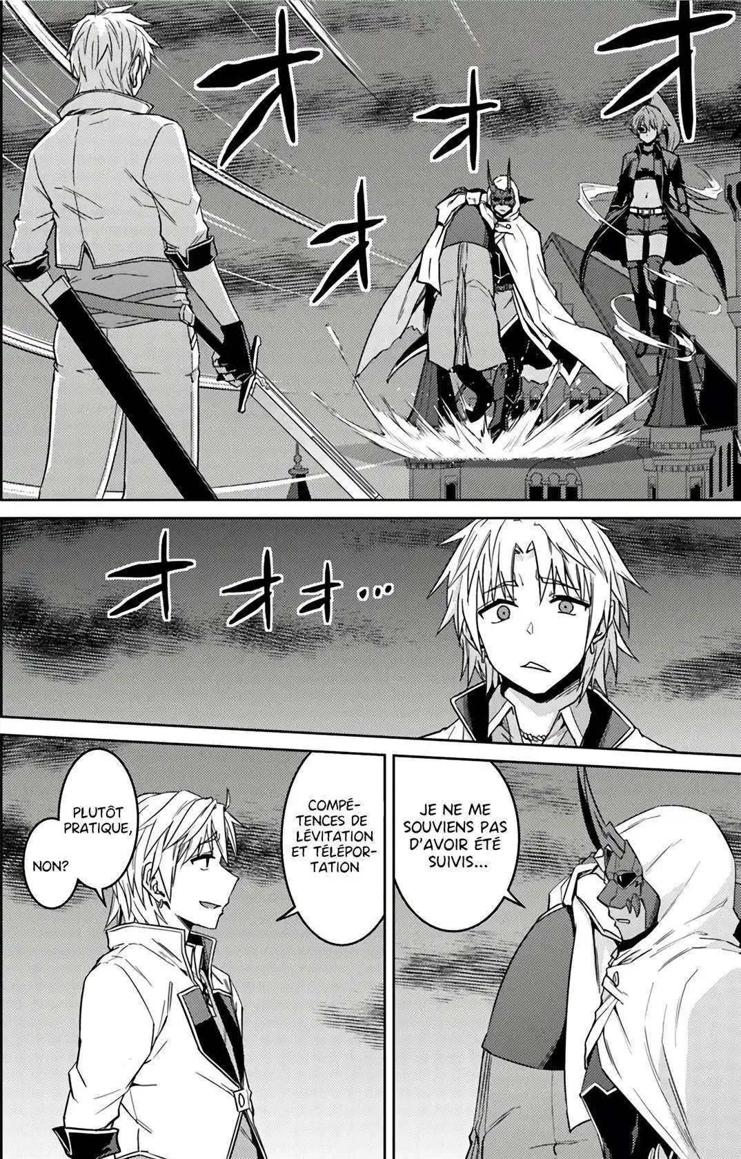 Nidome no Jinsei wo Isekai de 38 page 2