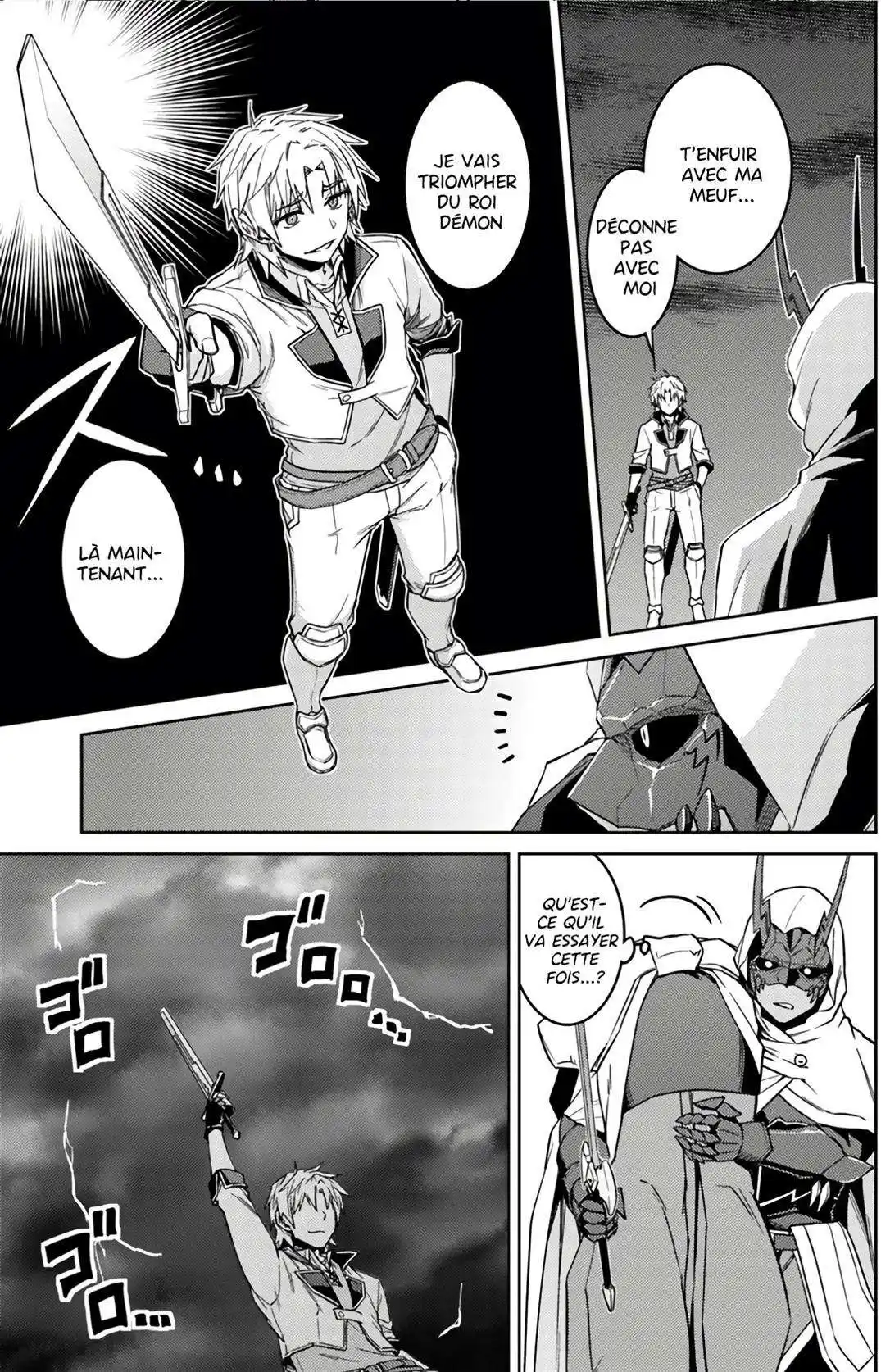 Nidome no Jinsei wo Isekai de 38 page 3