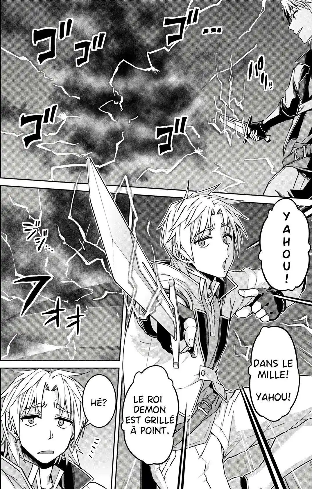 Nidome no Jinsei wo Isekai de 38 page 7