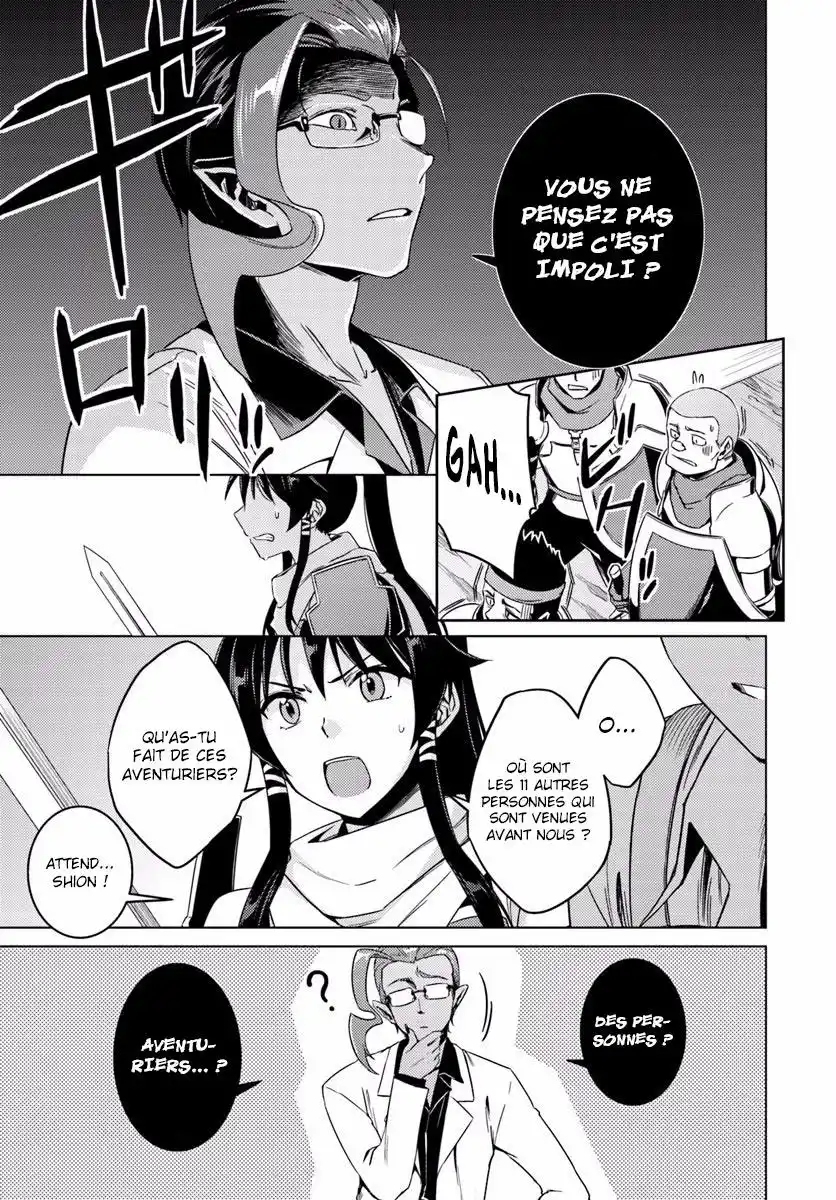 Nidome no Jinsei wo Isekai de 10.2 page 4
