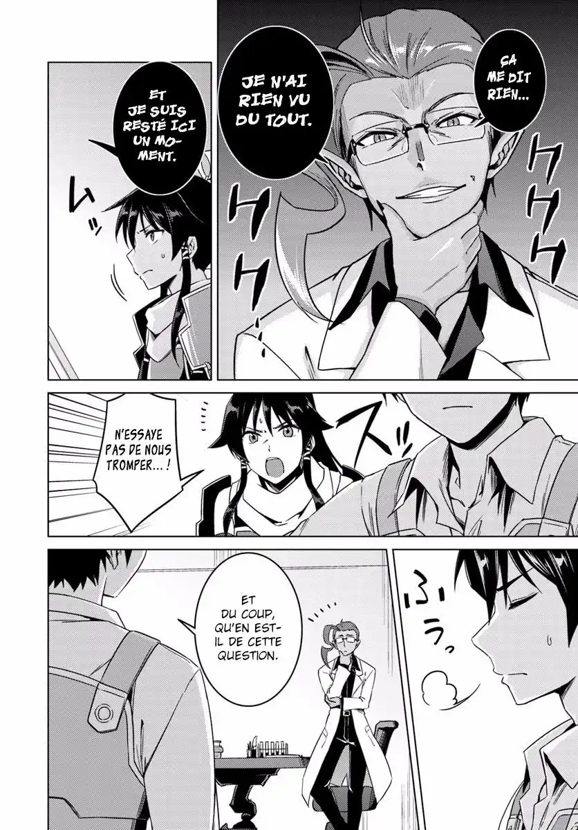 Nidome no Jinsei wo Isekai de 10.2 page 5