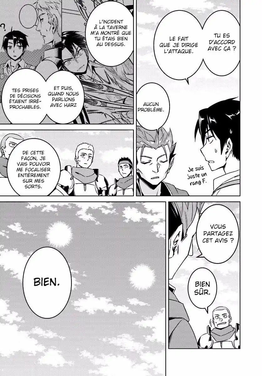 Nidome no Jinsei wo Isekai de 10.1 page 4