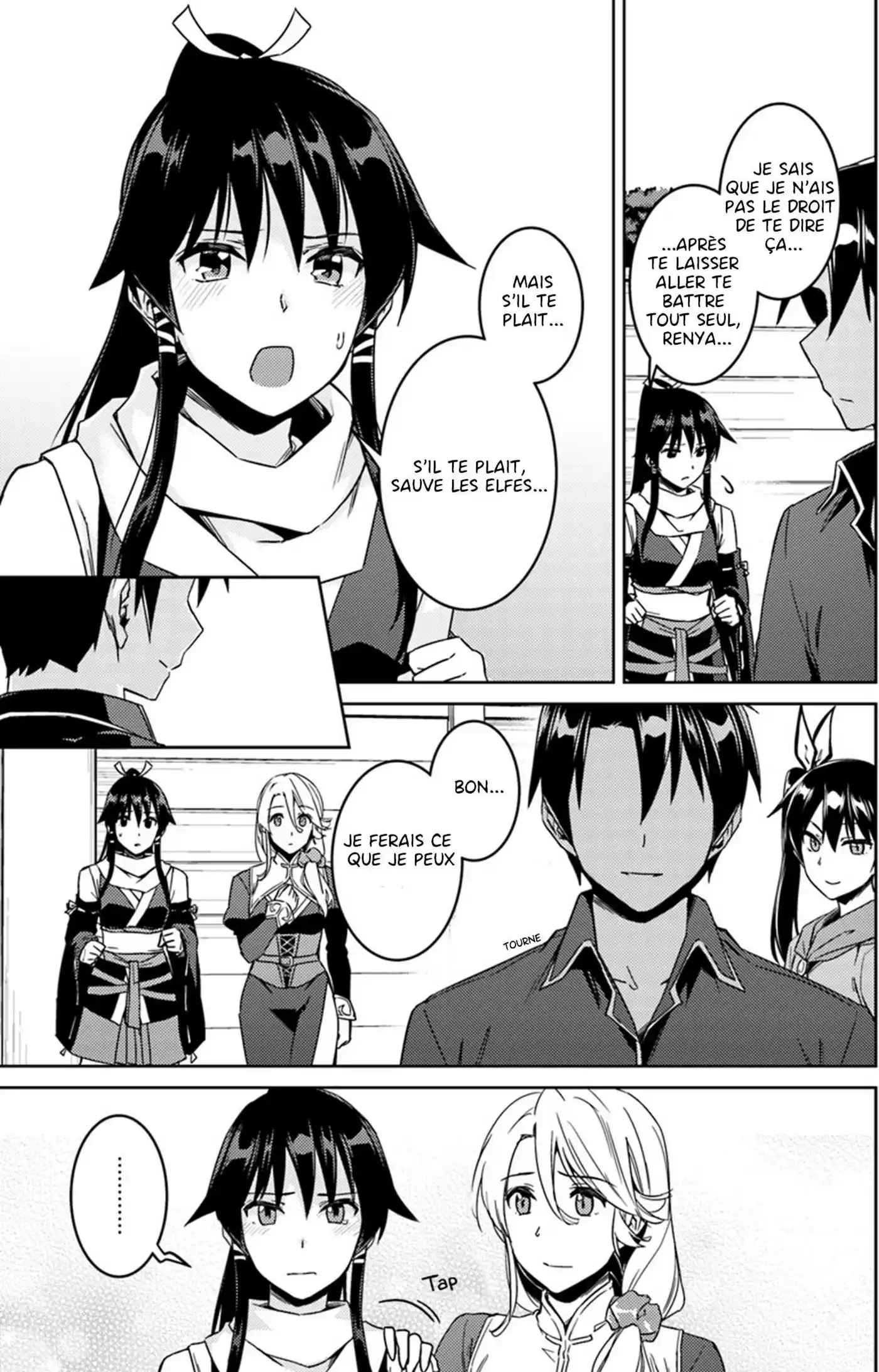 Nidome no Jinsei wo Isekai de 23.2 page 8