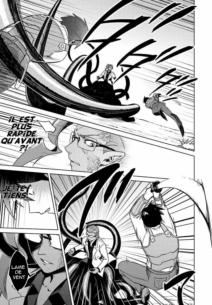 Nidome no Jinsei wo Isekai de 13 page 9