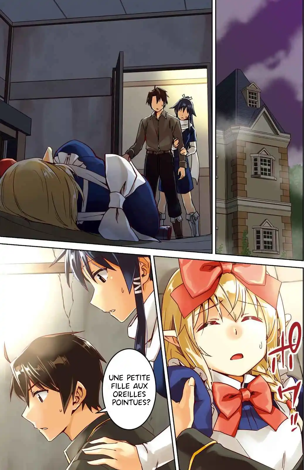 Nidome no Jinsei wo Isekai de 16 page 2