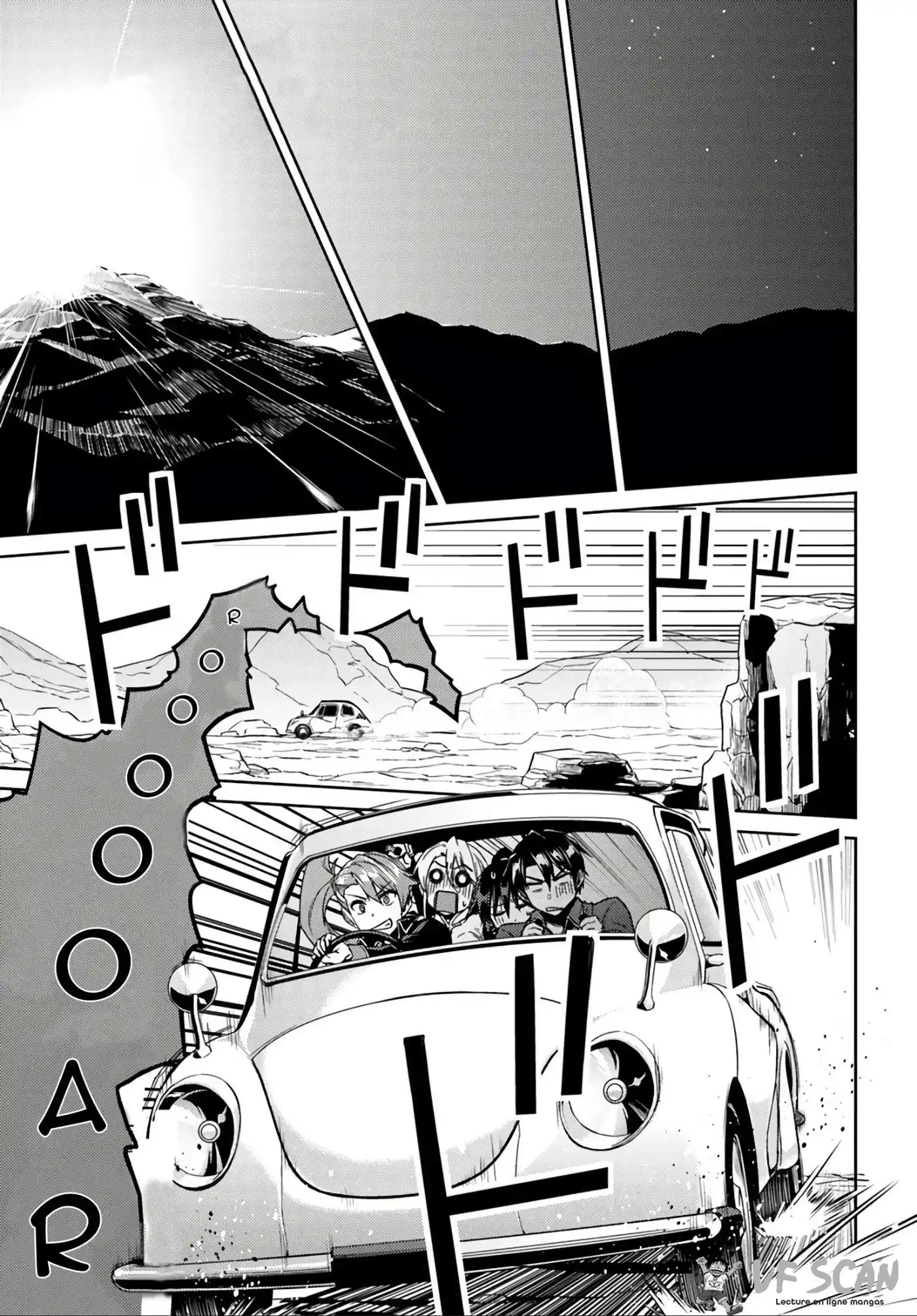 Nidome no Jinsei wo Isekai de 39 page 1