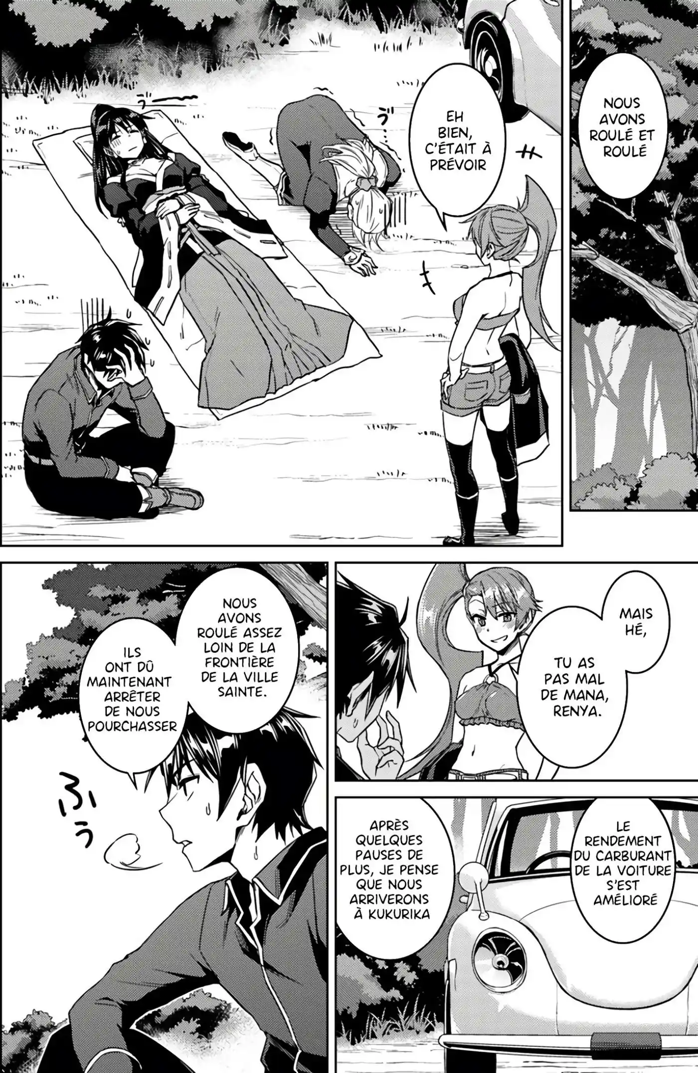 Nidome no Jinsei wo Isekai de 39 page 4