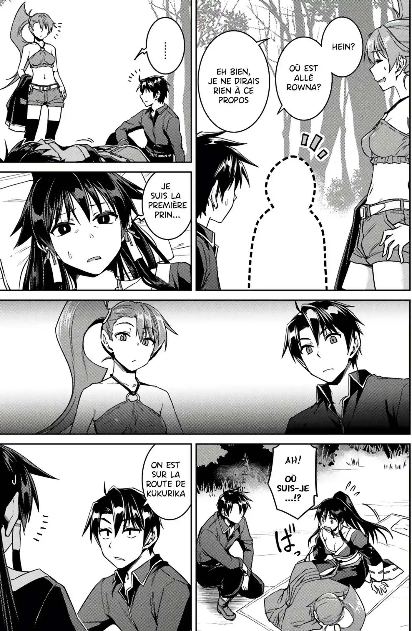 Nidome no Jinsei wo Isekai de 39 page 5