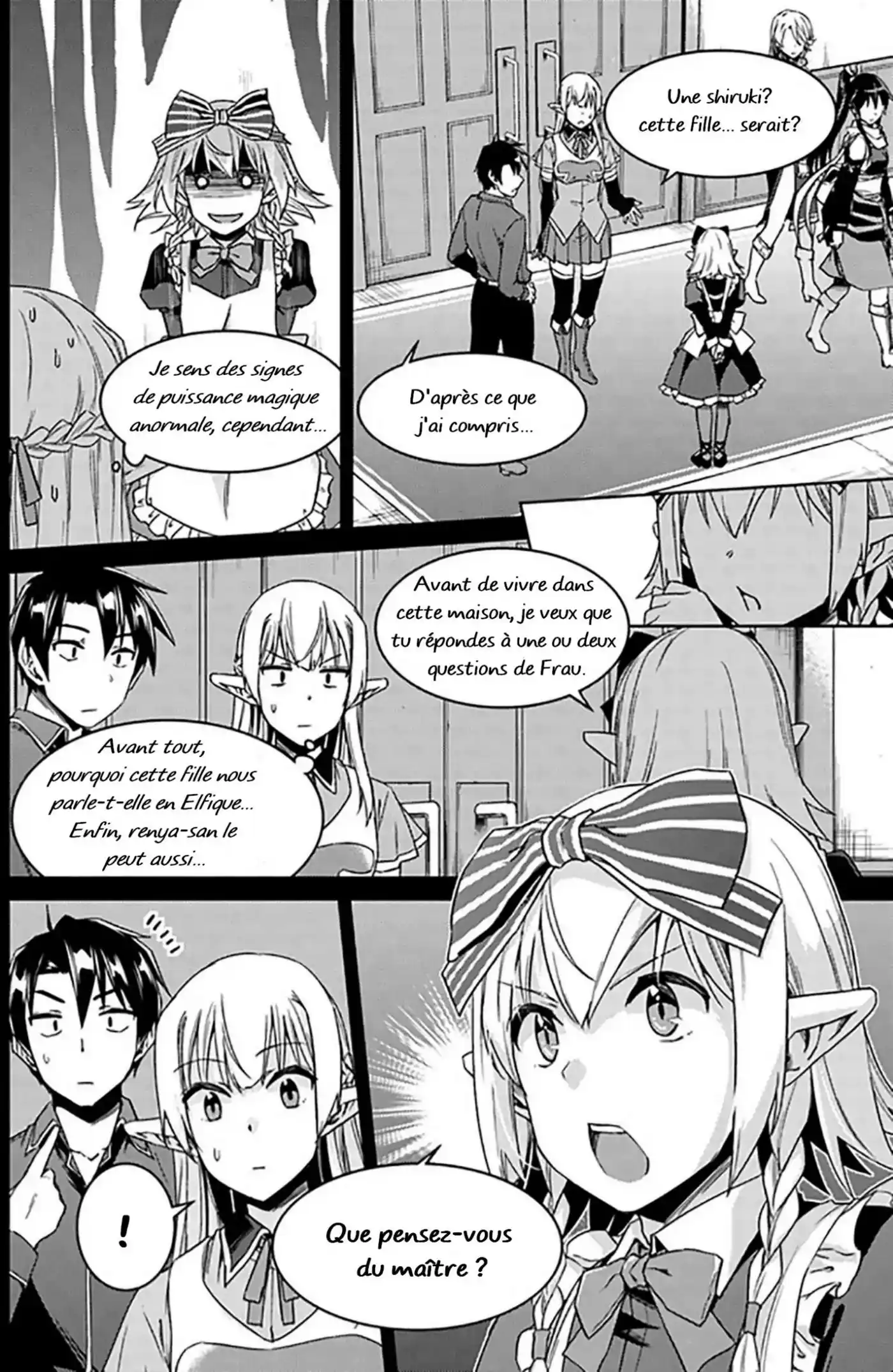 Nidome no Jinsei wo Isekai de 27 page 4