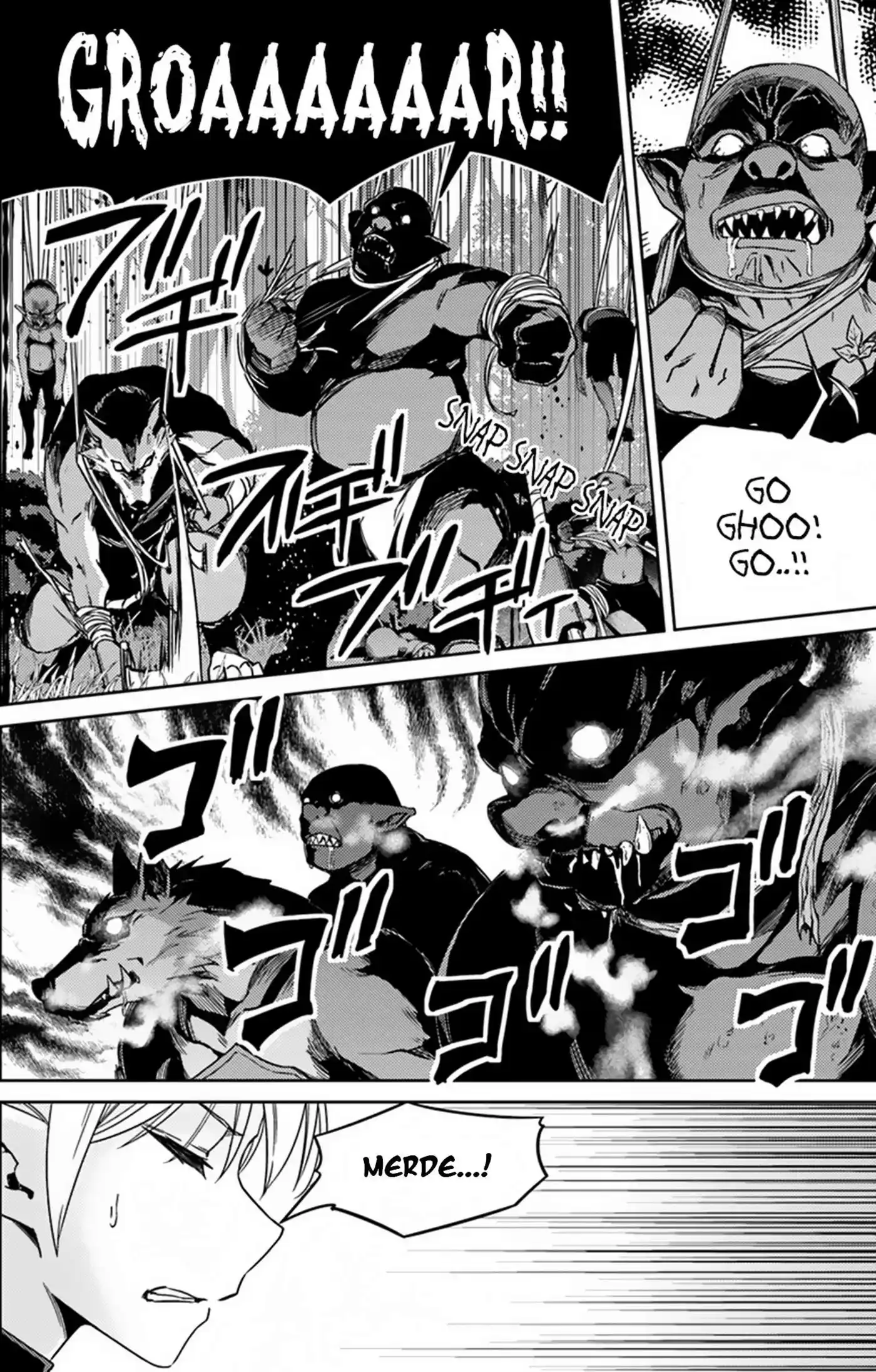 Nidome no Jinsei wo Isekai de 24.1 page 10