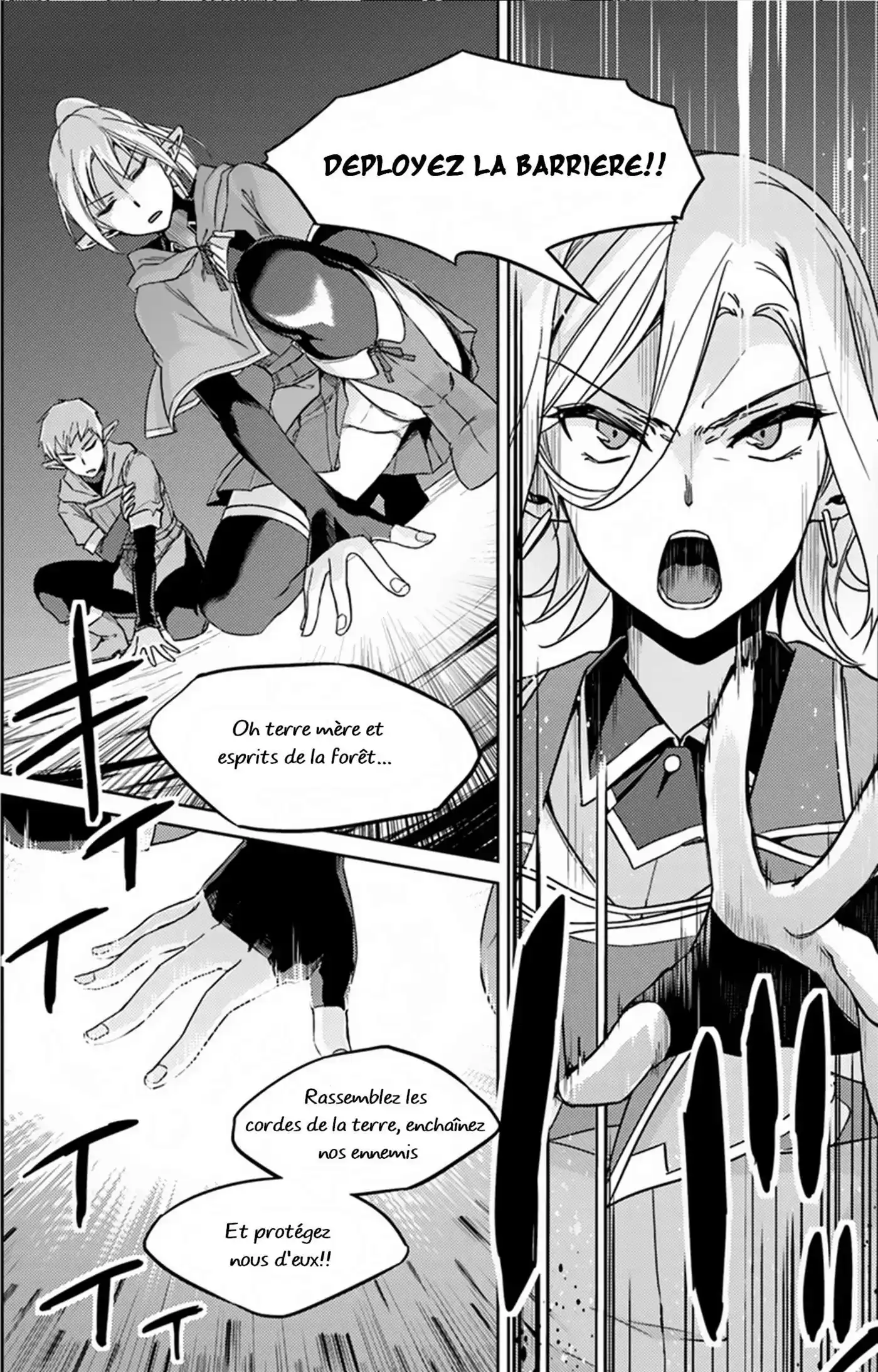 Nidome no Jinsei wo Isekai de 24.1 page 6