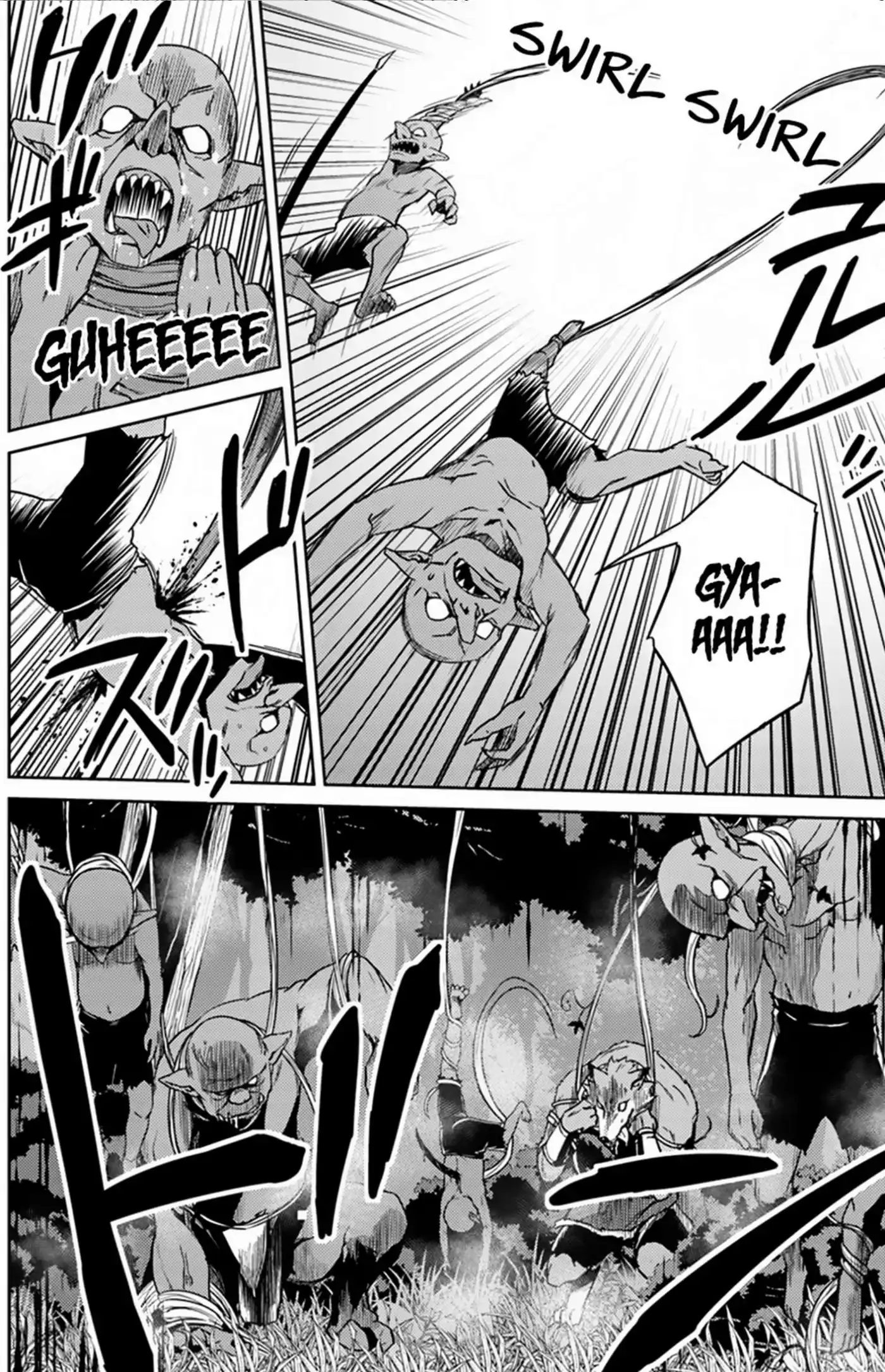 Nidome no Jinsei wo Isekai de 24.1 page 8