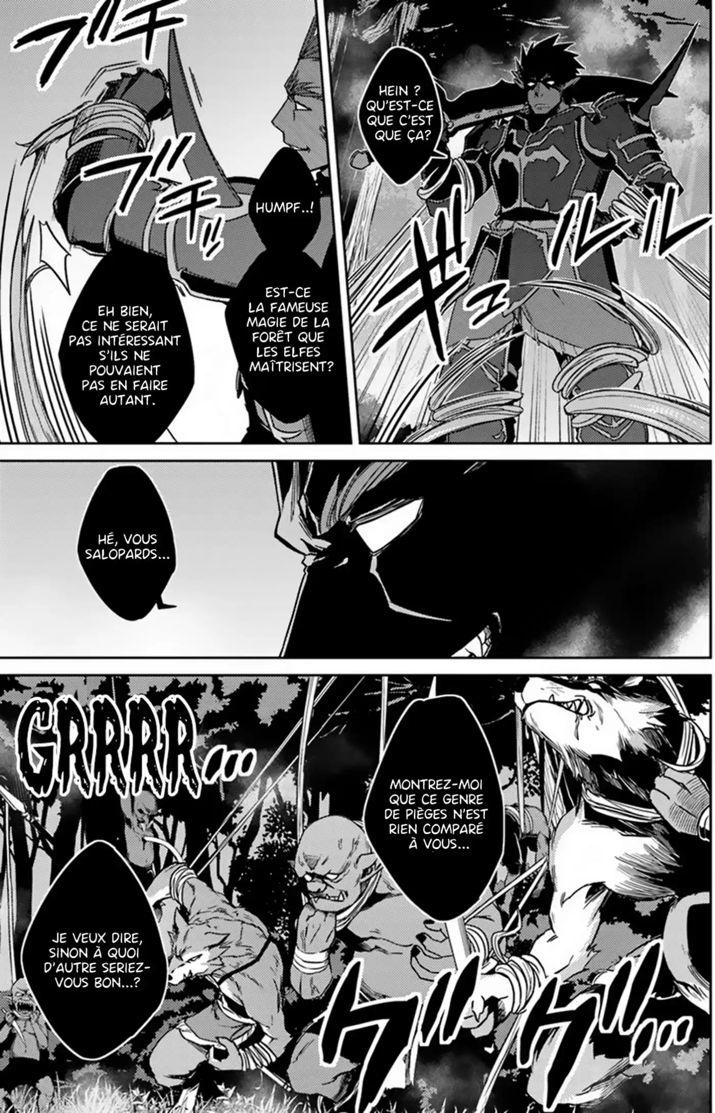 Nidome no Jinsei wo Isekai de 24.1 page 9