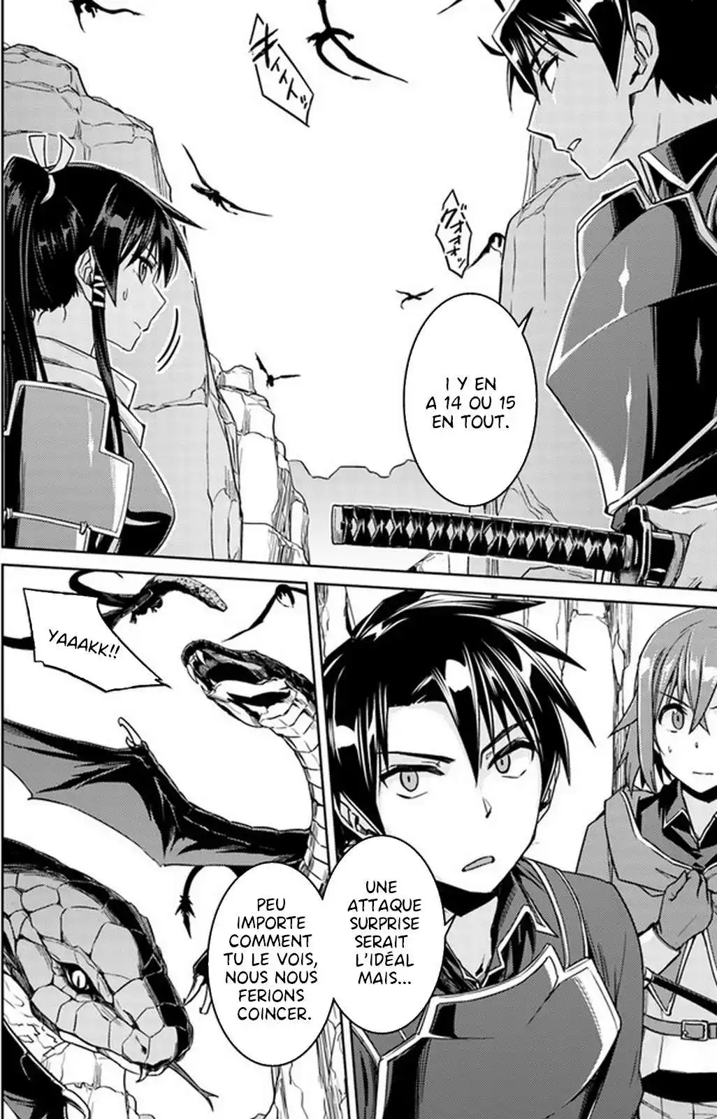 Nidome no Jinsei wo Isekai de 29 page 2