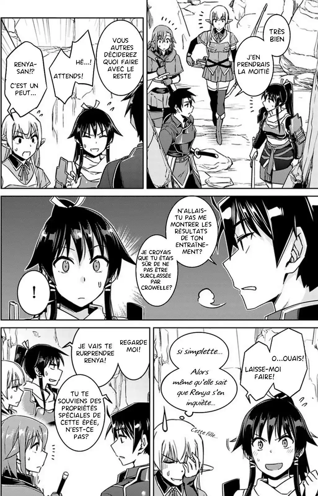 Nidome no Jinsei wo Isekai de 29 page 4
