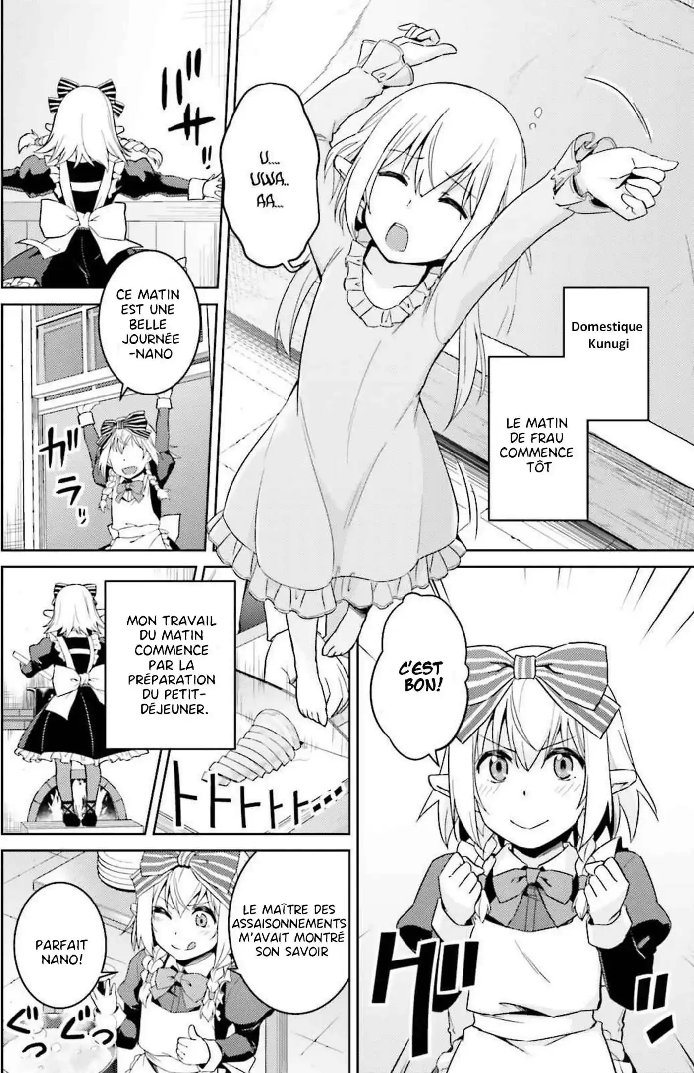 Nidome no Jinsei wo Isekai de 19 page 2