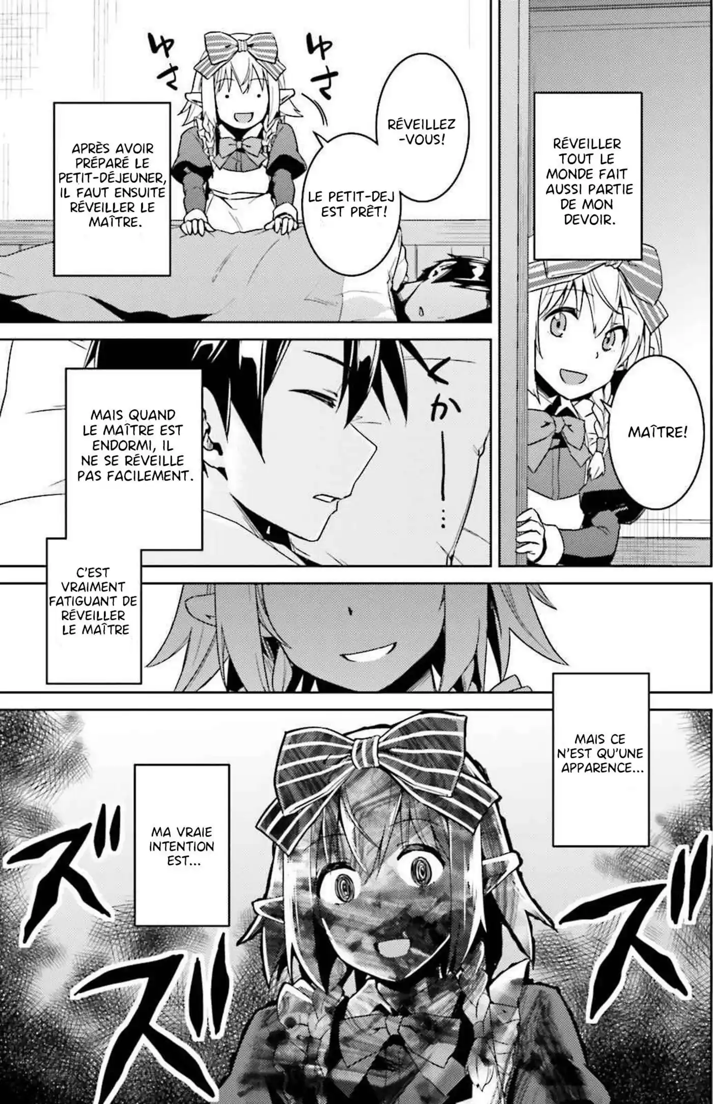 Nidome no Jinsei wo Isekai de 19 page 3