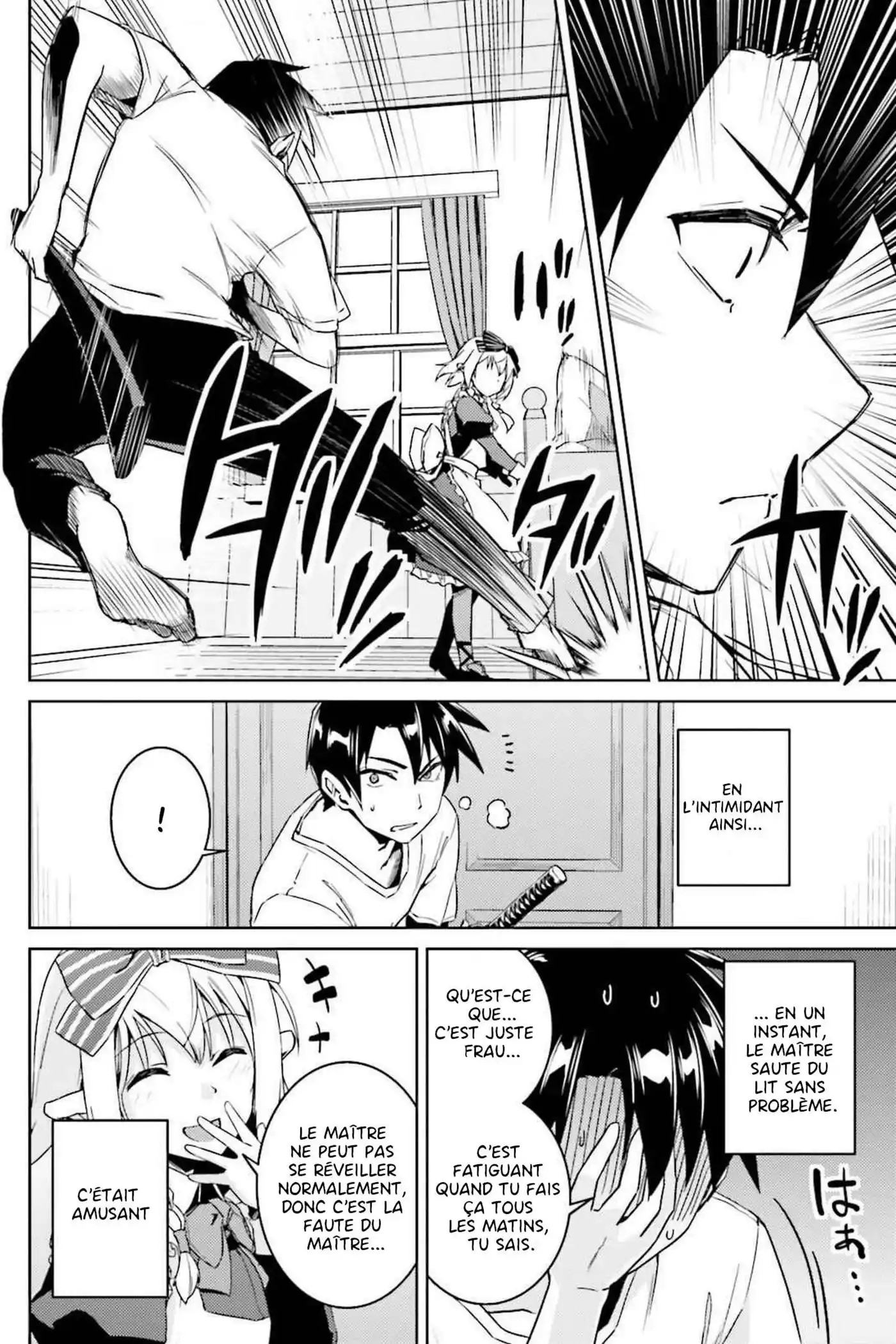Nidome no Jinsei wo Isekai de 19 page 4