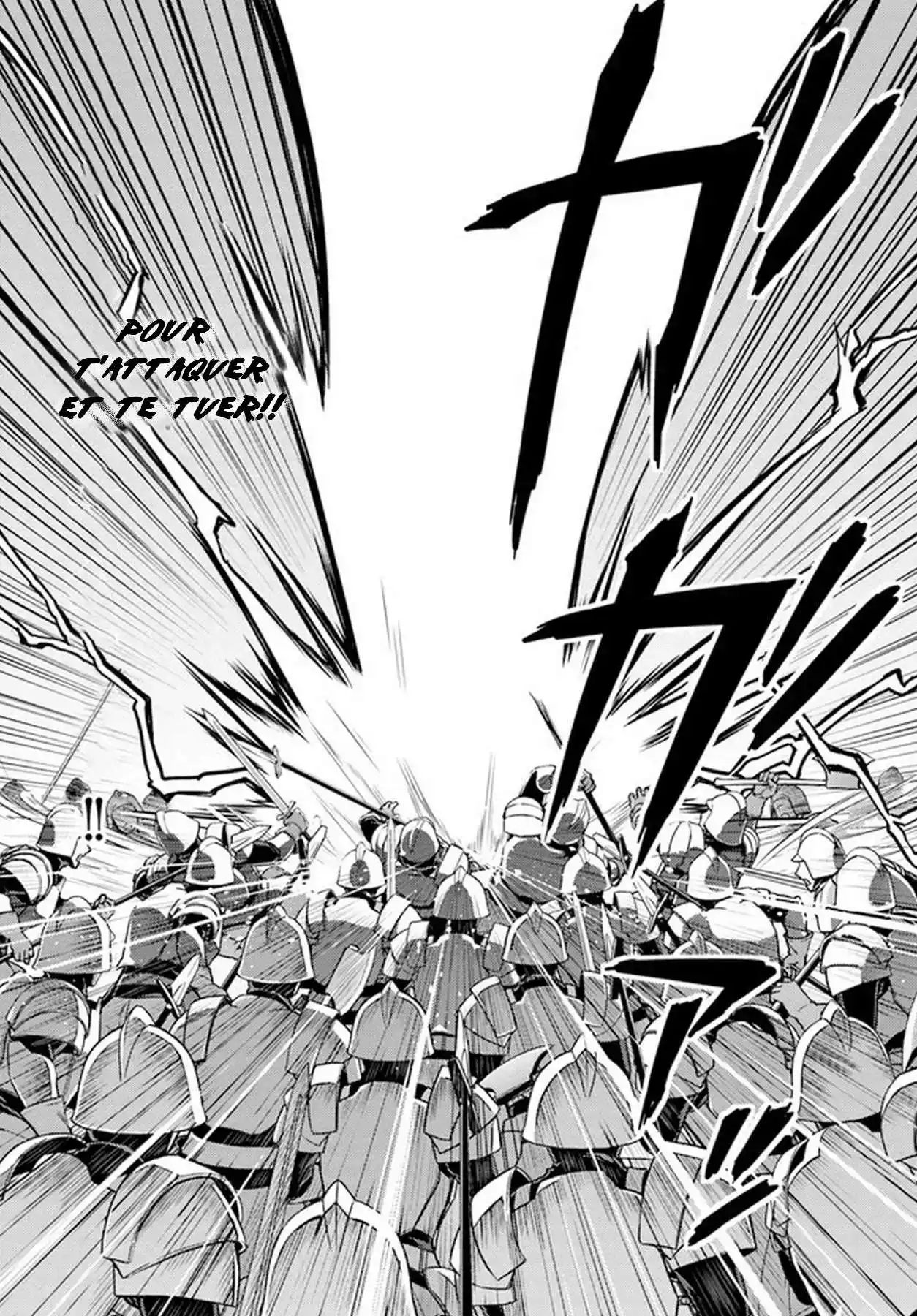Nidome no Jinsei wo Isekai de 49 page 7
