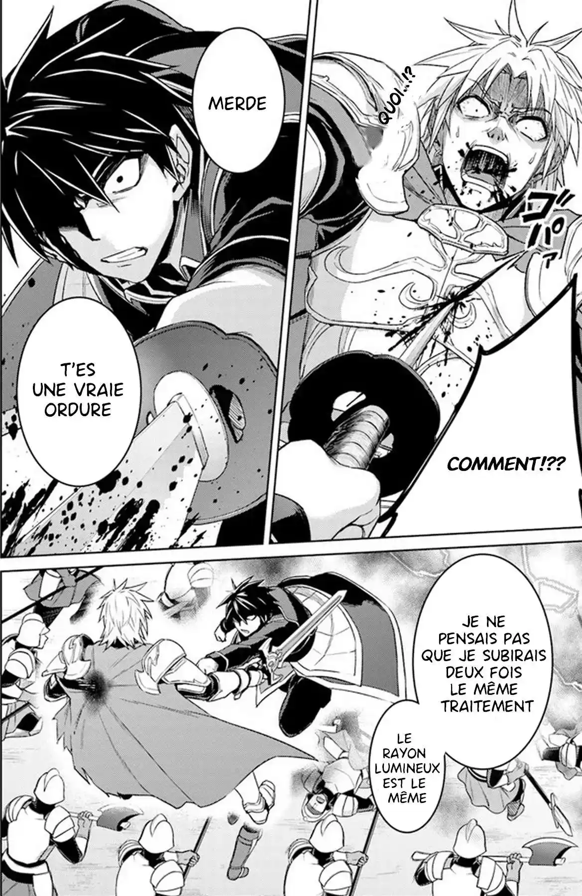 Nidome no Jinsei wo Isekai de 49 page 9