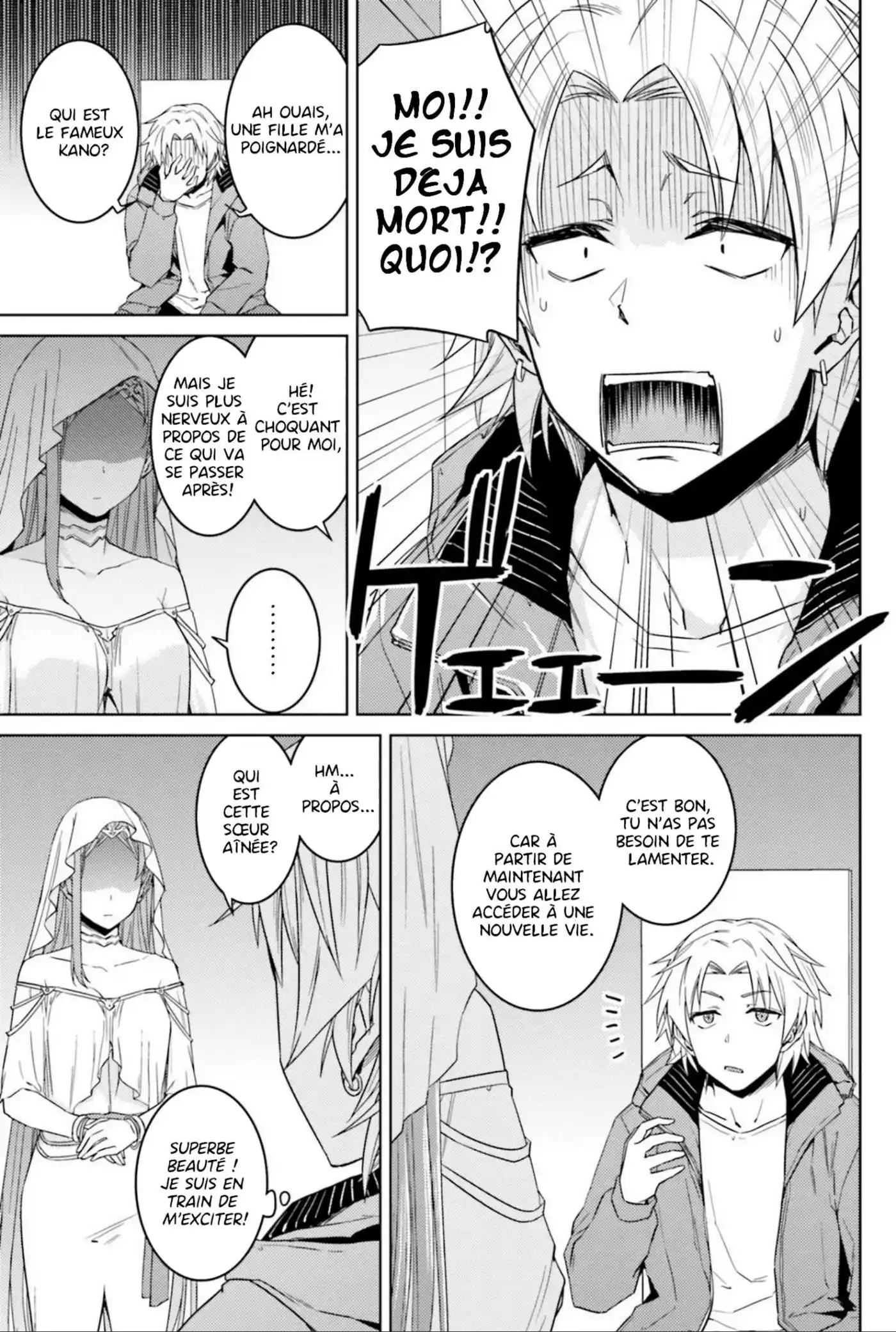Nidome no Jinsei wo Isekai de 33.1 page 3