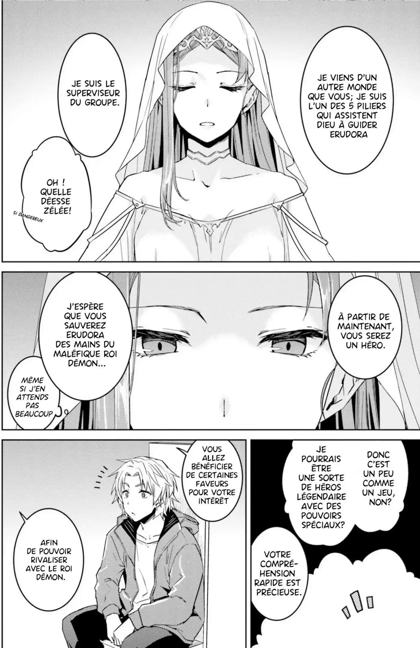 Nidome no Jinsei wo Isekai de 33.1 page 4
