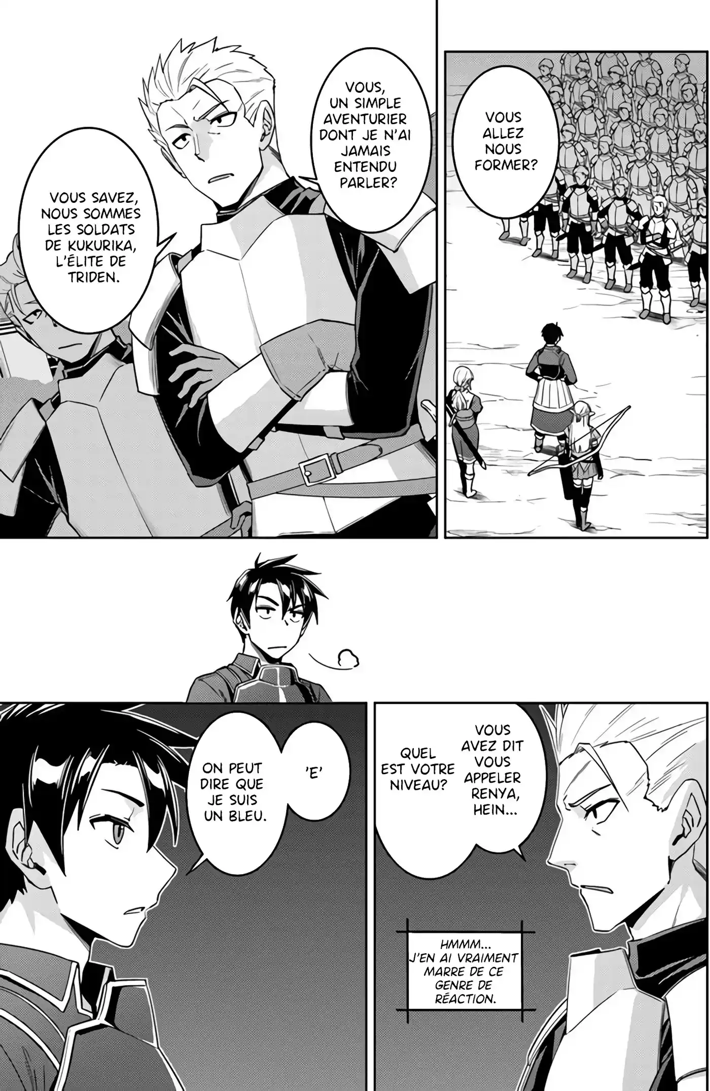 Nidome no Jinsei wo Isekai de 42 page 1