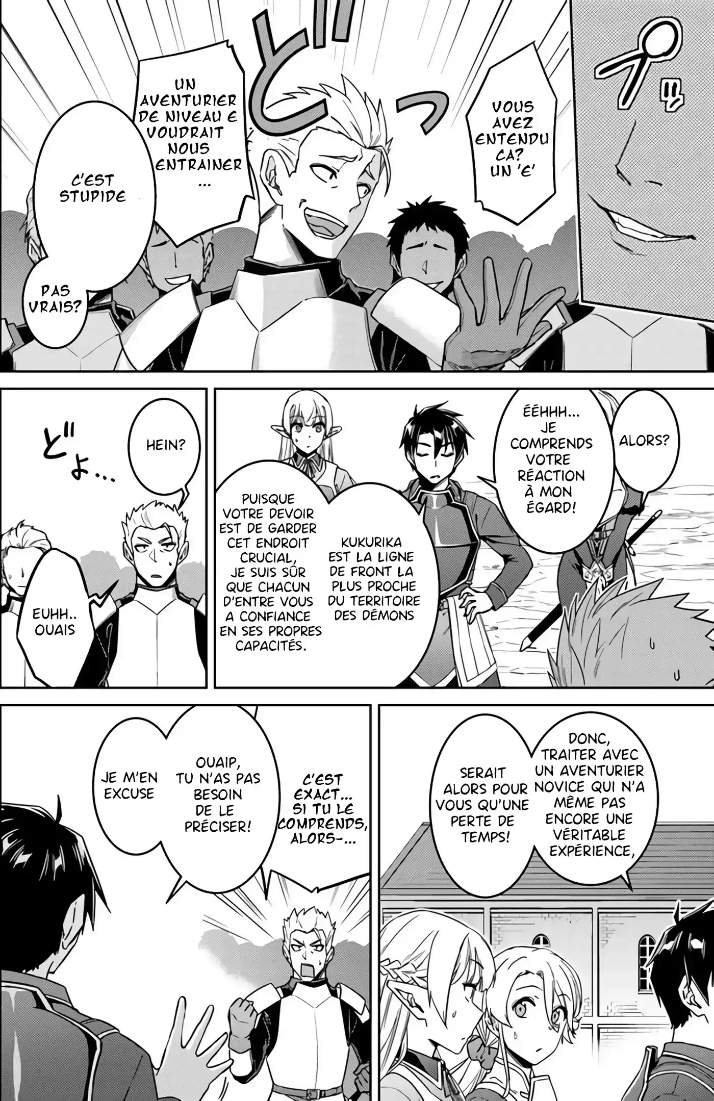 Nidome no Jinsei wo Isekai de 42 page 2