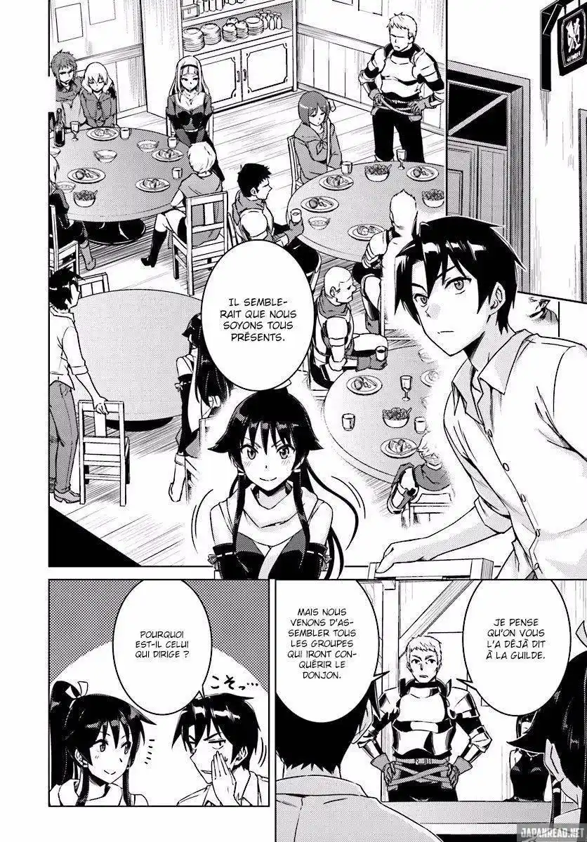 Nidome no Jinsei wo Isekai de 8 page 3