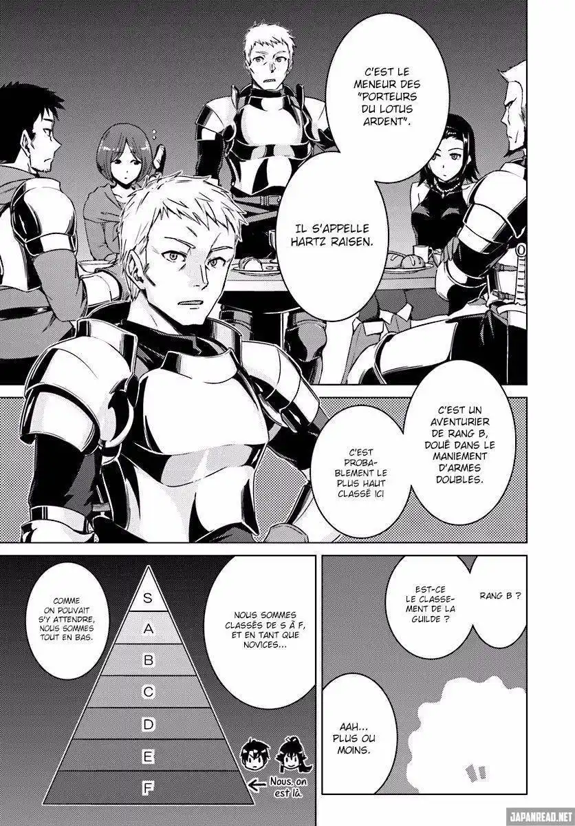 Nidome no Jinsei wo Isekai de 8 page 4