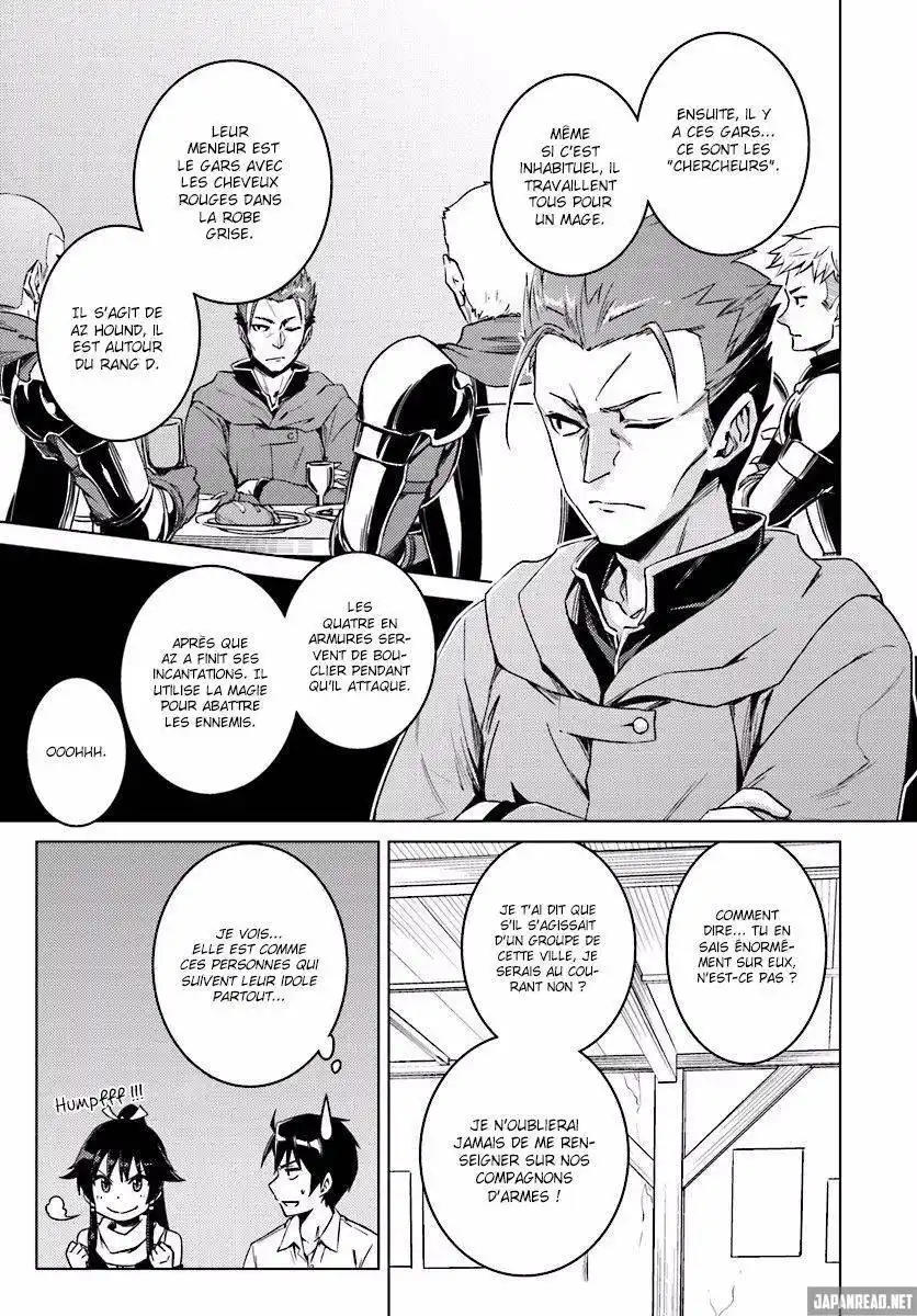 Nidome no Jinsei wo Isekai de 8 page 6