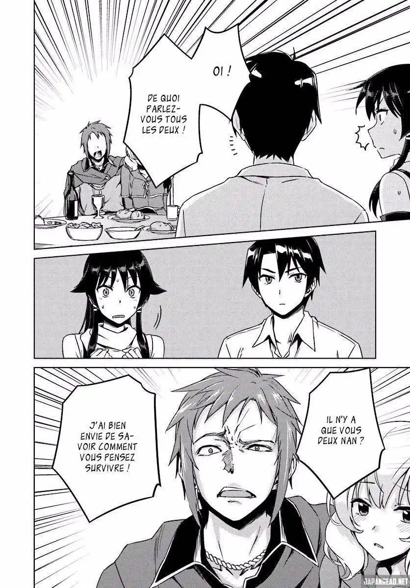 Nidome no Jinsei wo Isekai de 8 page 7