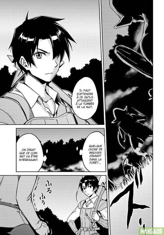 Nidome no Jinsei wo Isekai de 3 page 2