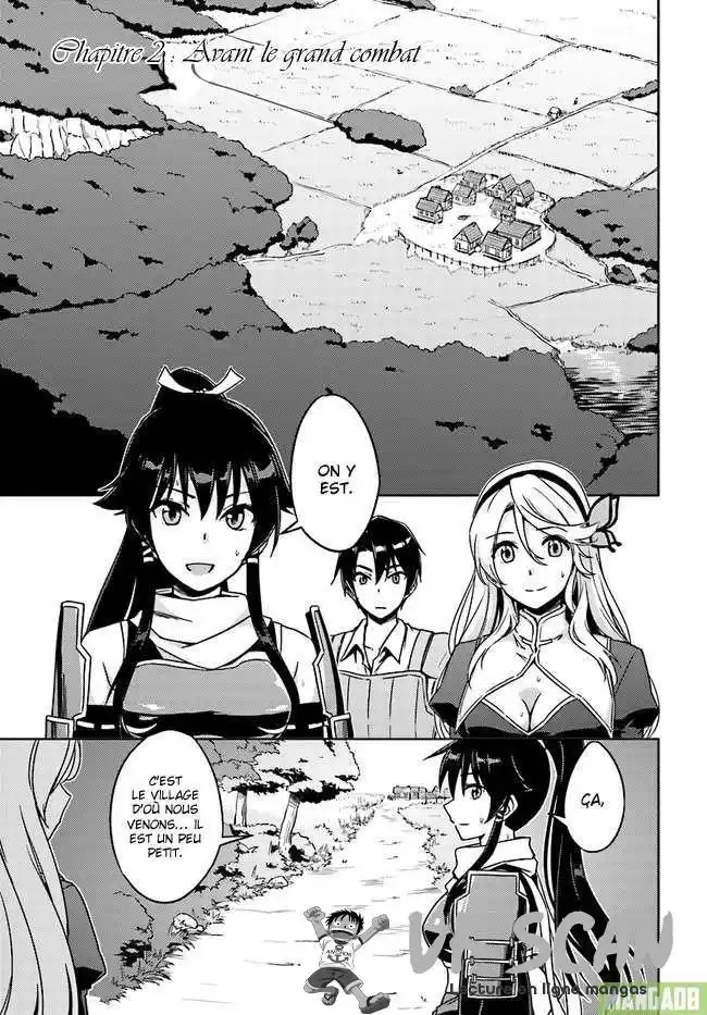Nidome no Jinsei wo Isekai de 2 page 1