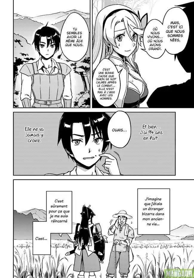 Nidome no Jinsei wo Isekai de 2 page 2