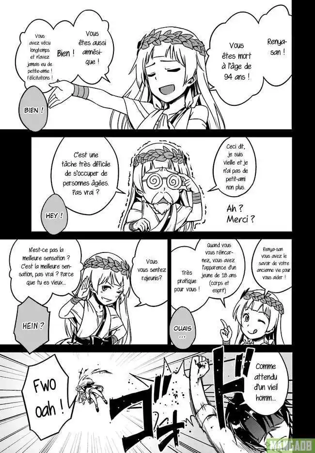 Nidome no Jinsei wo Isekai de 2 page 5