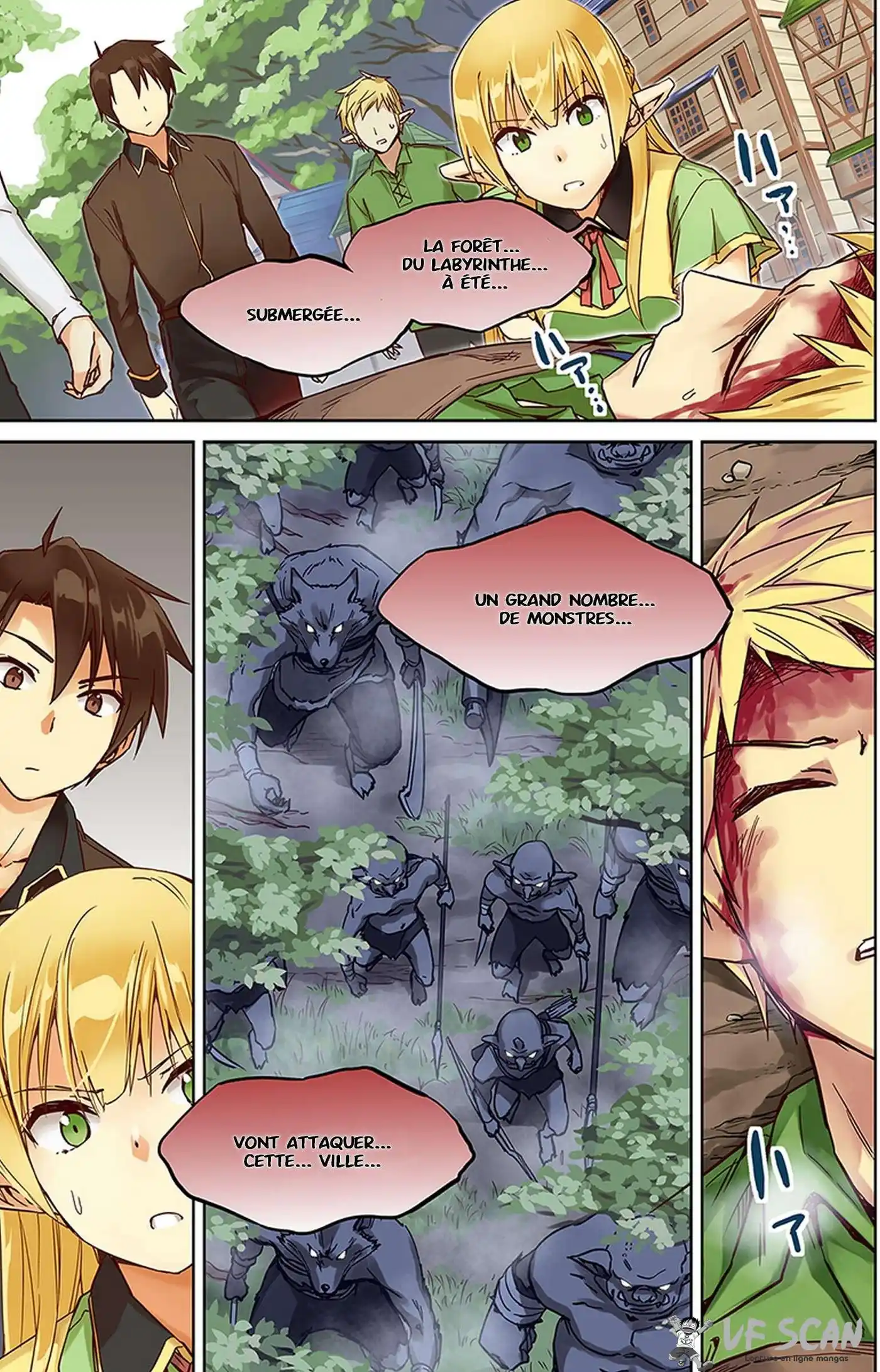 Nidome no Jinsei wo Isekai de 22 page 1