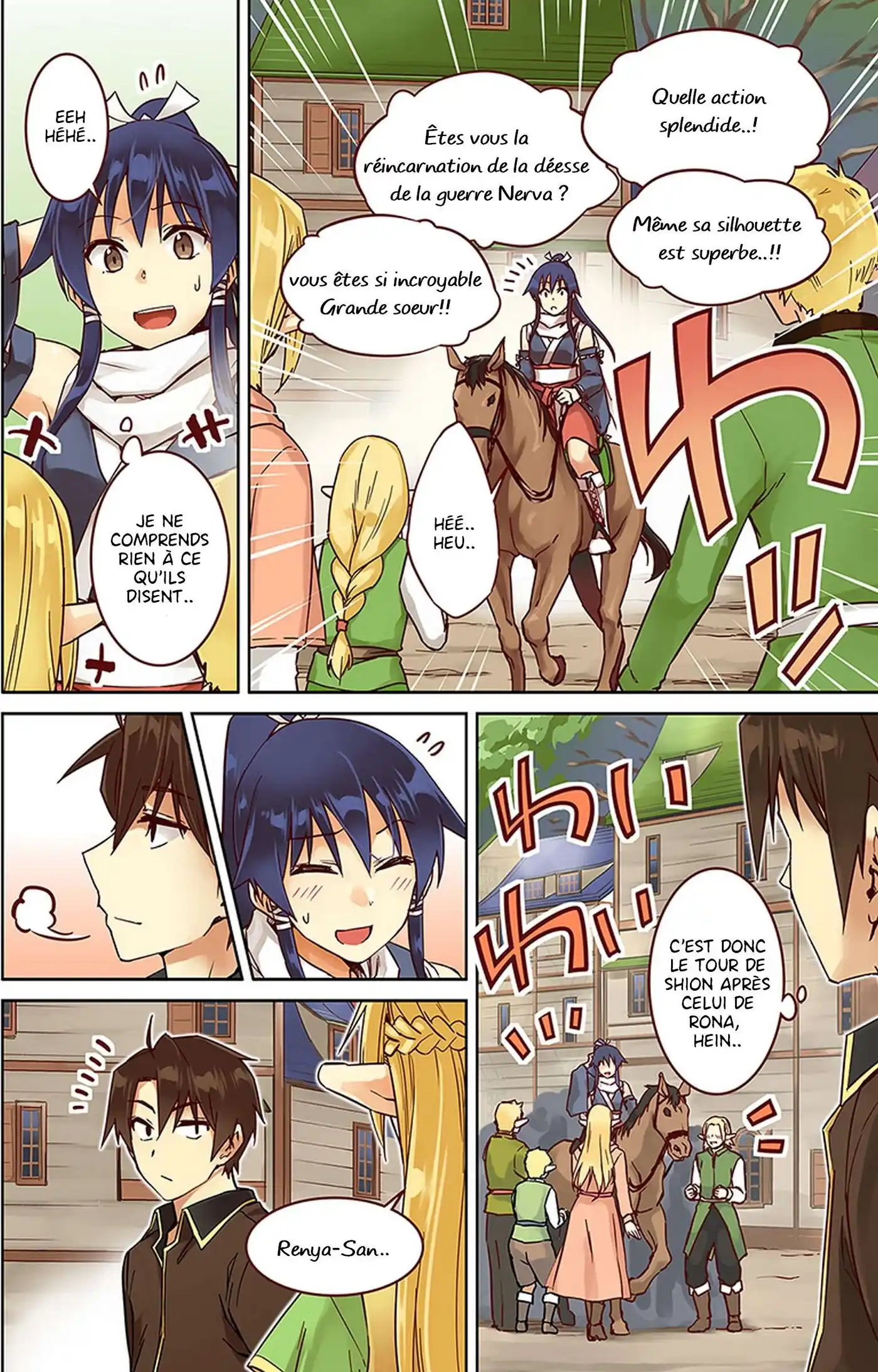 Nidome no Jinsei wo Isekai de 22 page 3
