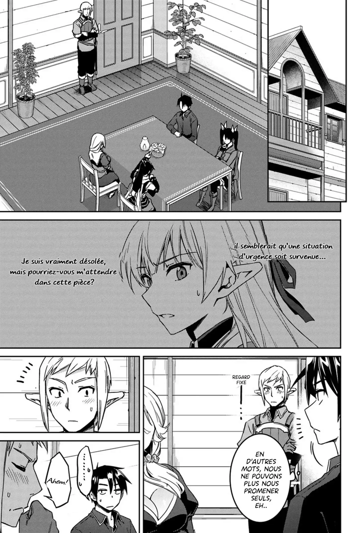 Nidome no Jinsei wo Isekai de 22 page 4