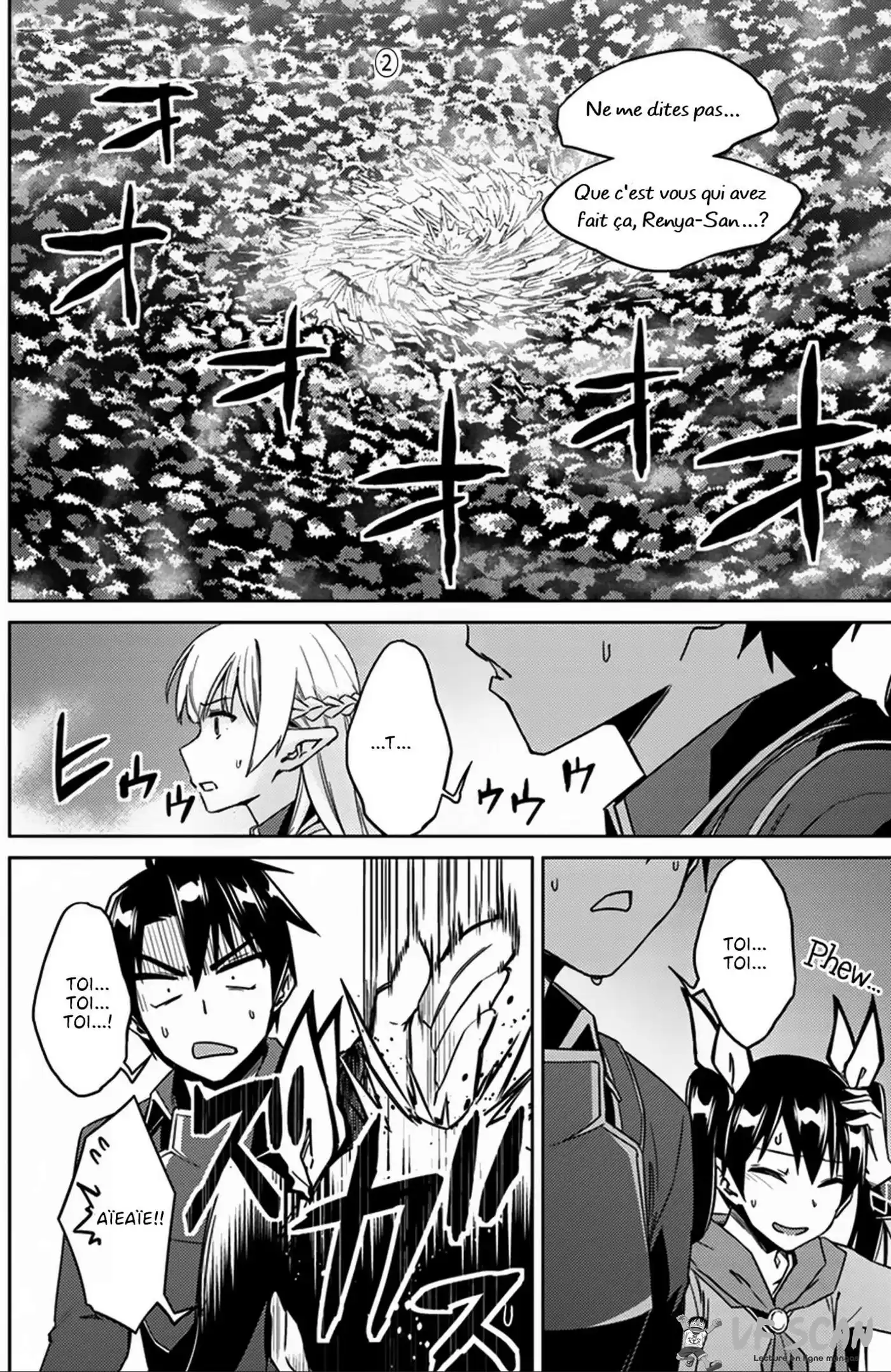 Nidome no Jinsei wo Isekai de 24.2 page 1