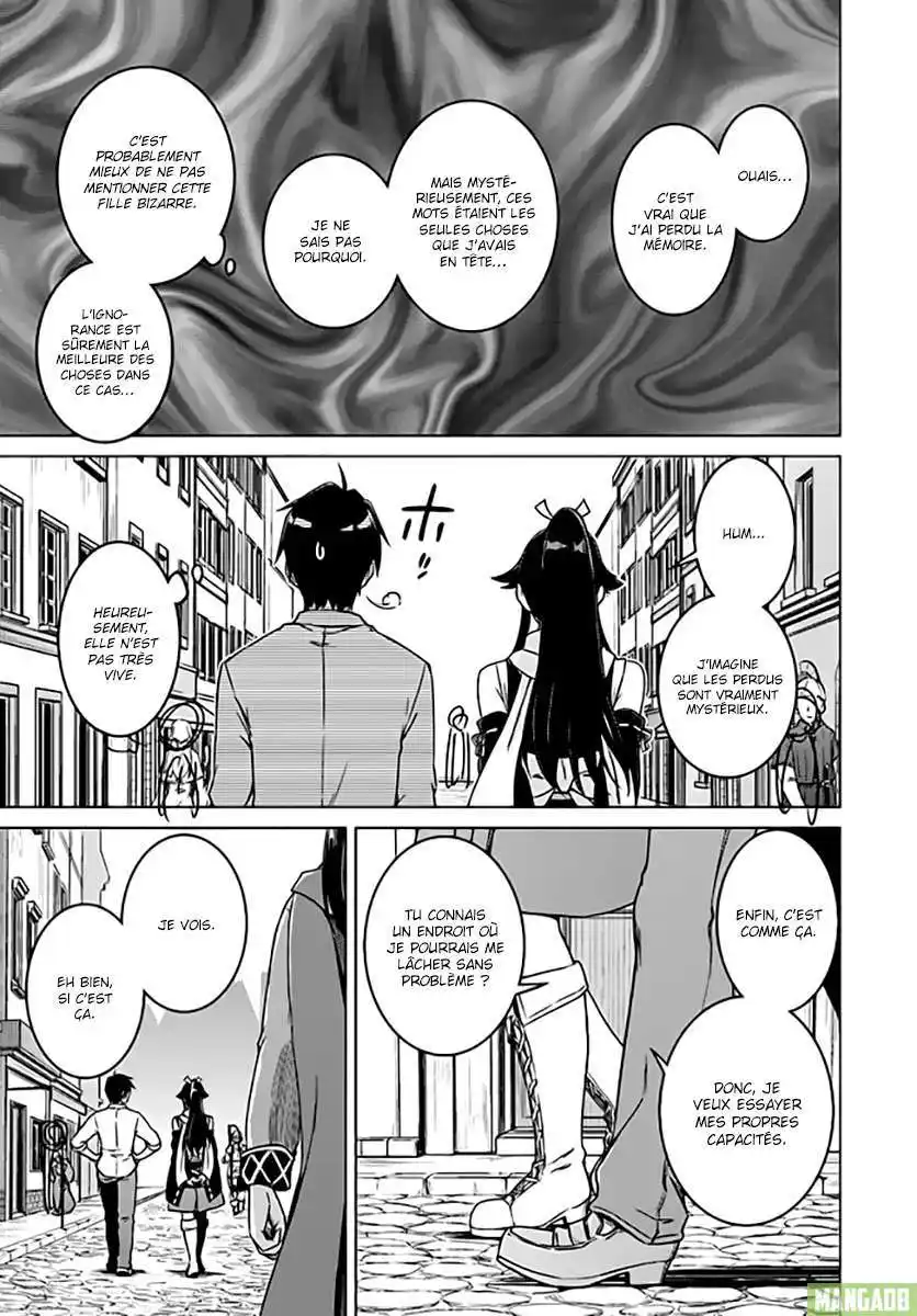 Nidome no Jinsei wo Isekai de 6 page 12