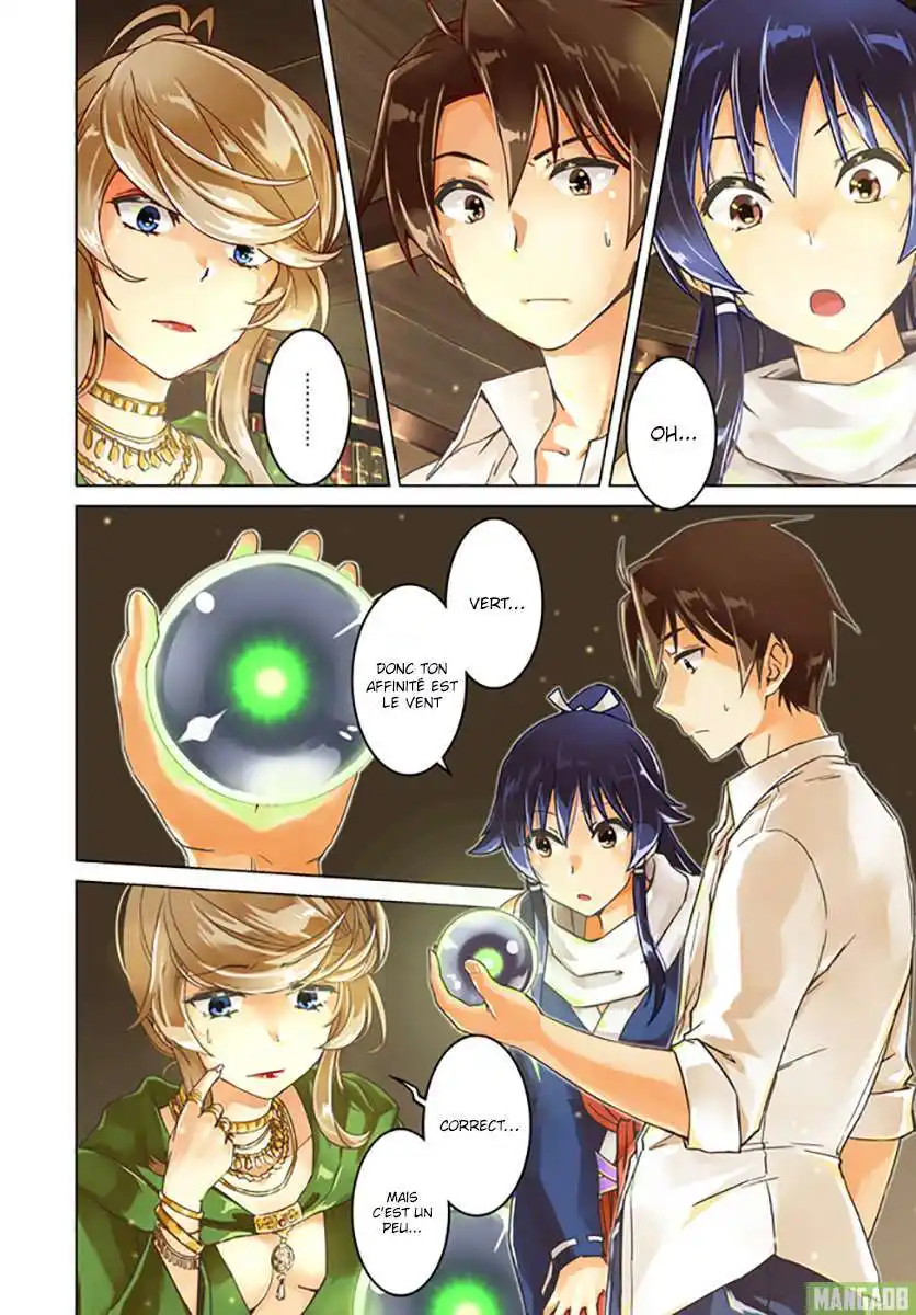 Nidome no Jinsei wo Isekai de 6 page 3
